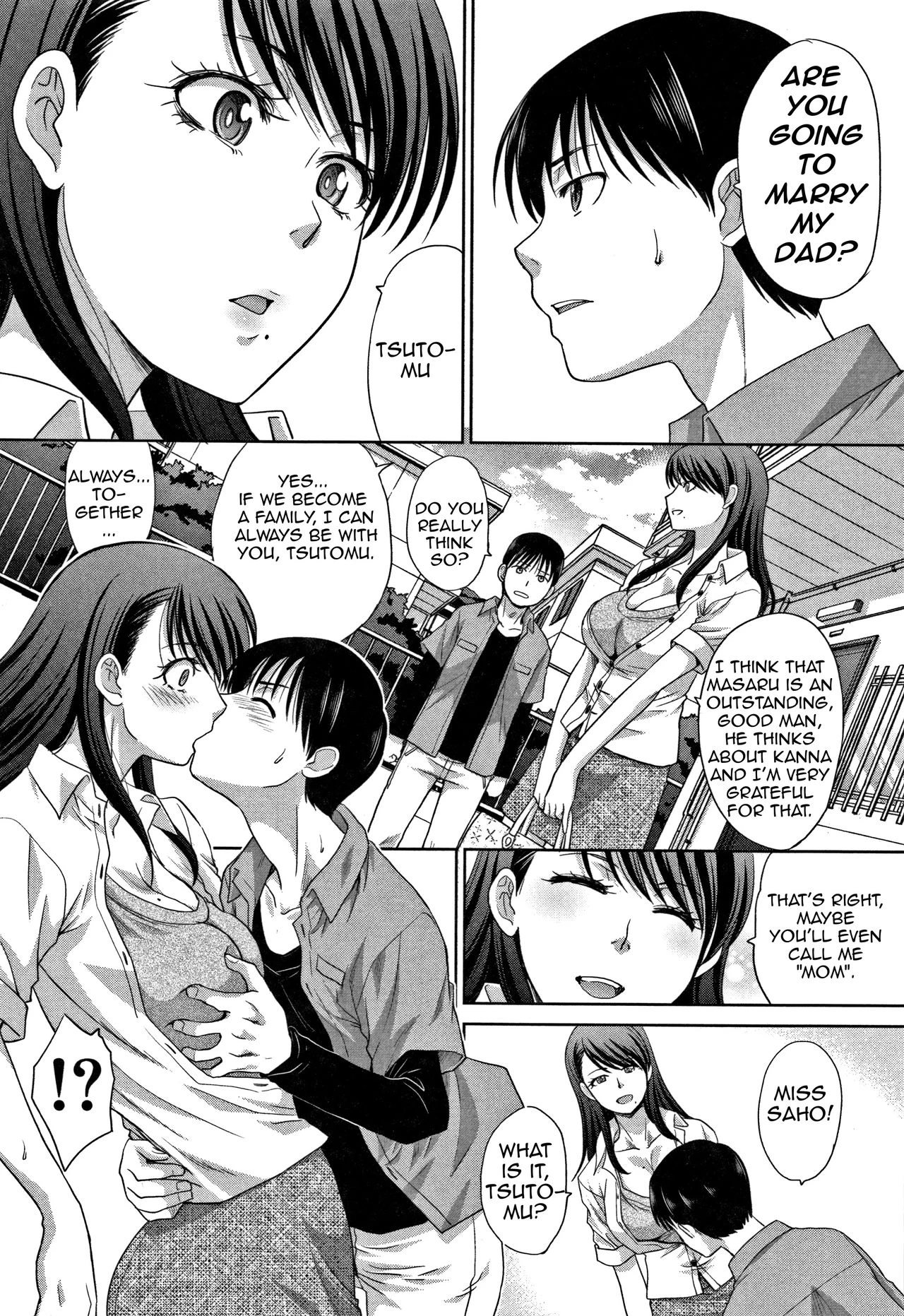 My Beloved Auntie | Boku no Daisuki na Oba-san porn comic picture 112