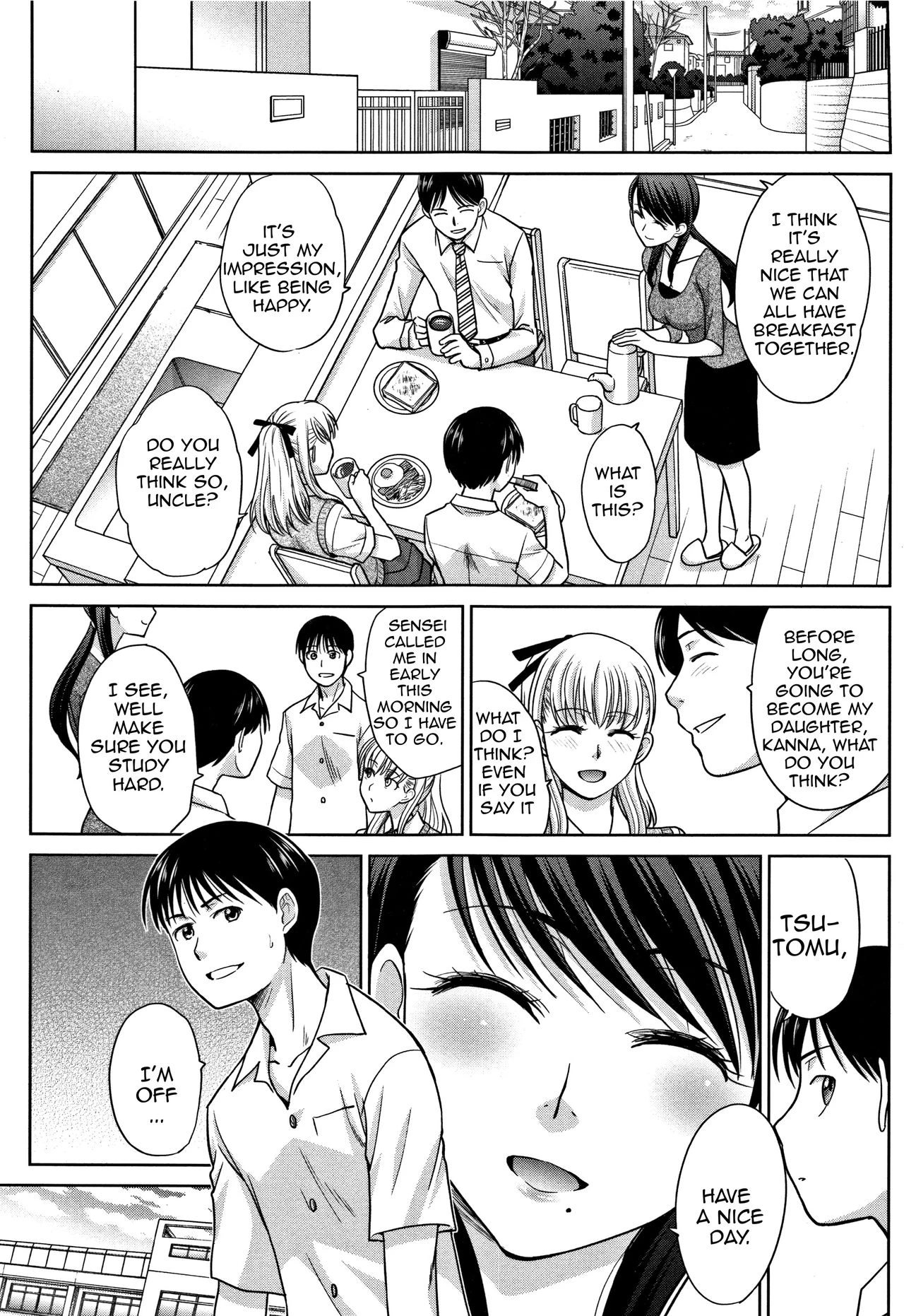 My Beloved Auntie | Boku no Daisuki na Oba-san porn comic picture 131
