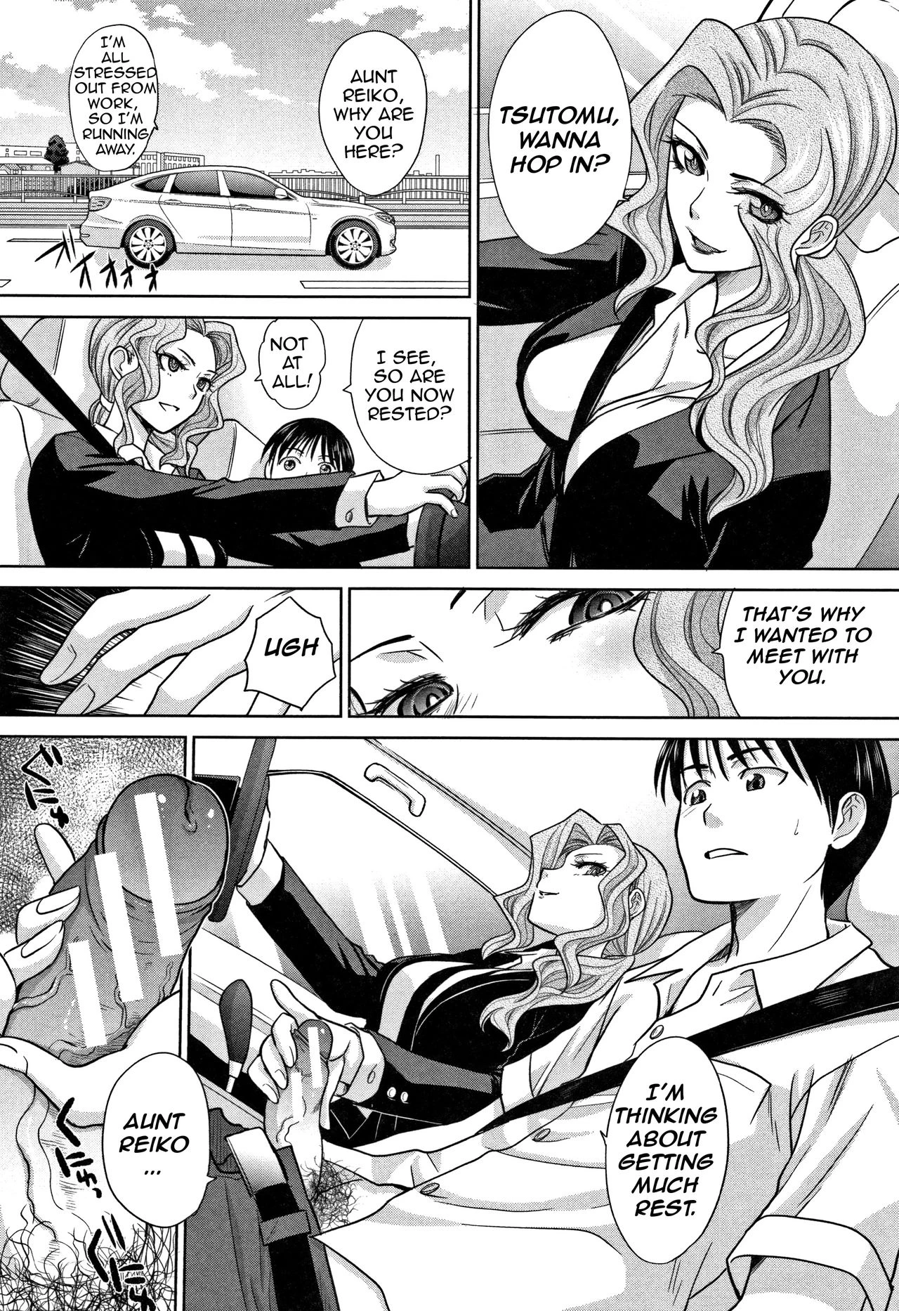 My Beloved Auntie | Boku no Daisuki na Oba-san porn comic picture 140