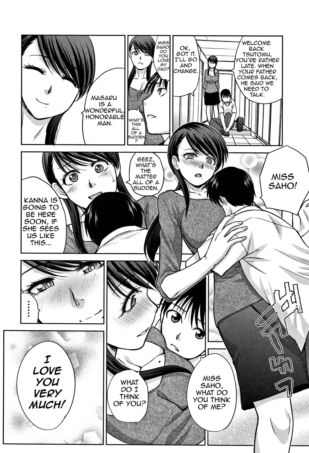 My Beloved Auntie | Boku no Daisuki na Oba-san porn comic picture 148