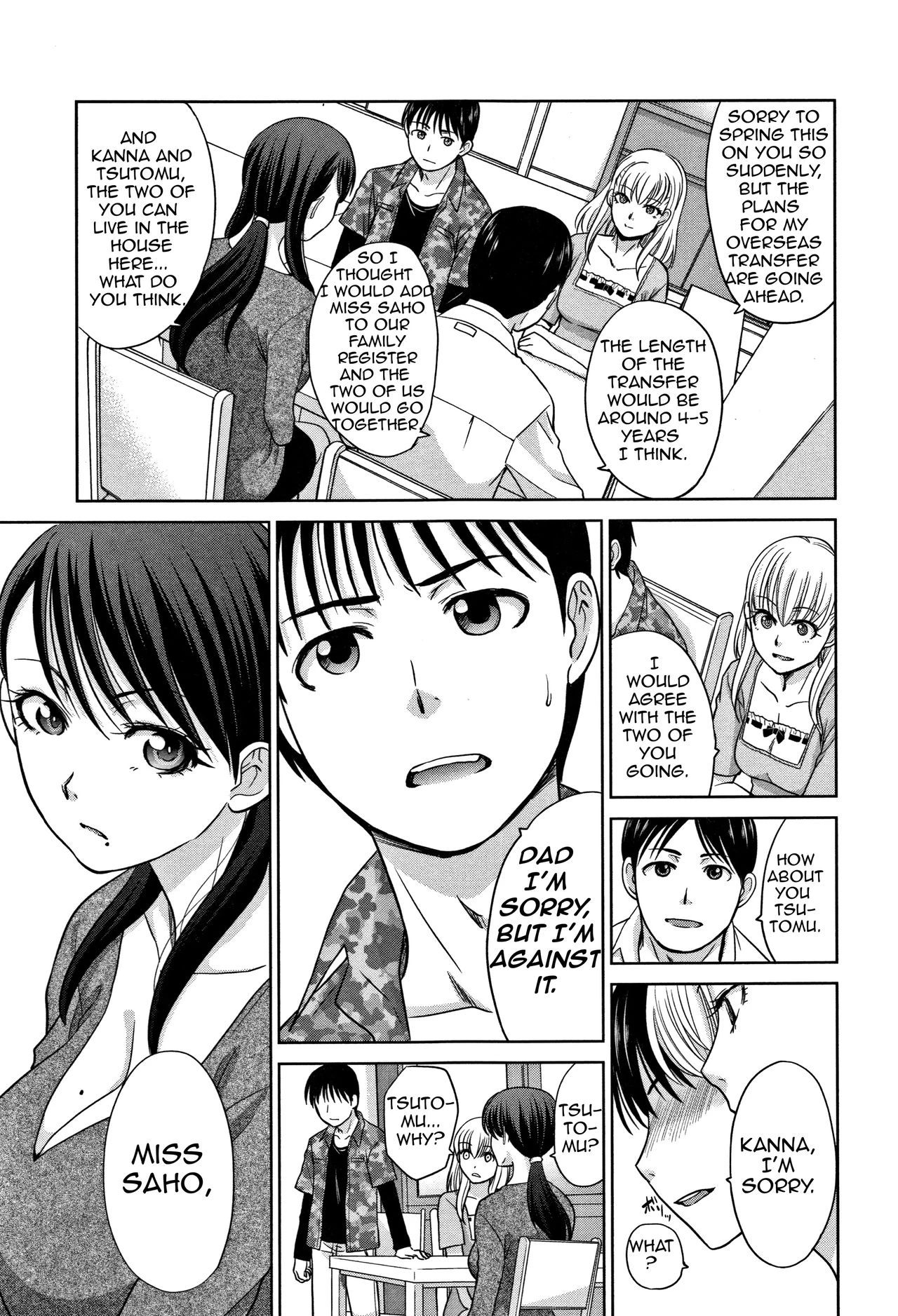 My Beloved Auntie | Boku no Daisuki na Oba-san porn comic picture 149