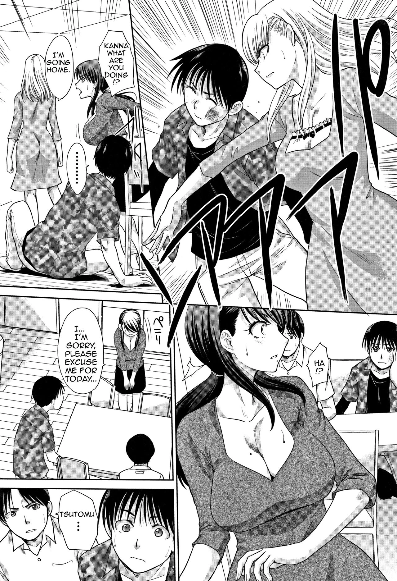 My Beloved Auntie | Boku no Daisuki na Oba-san porn comic picture 152