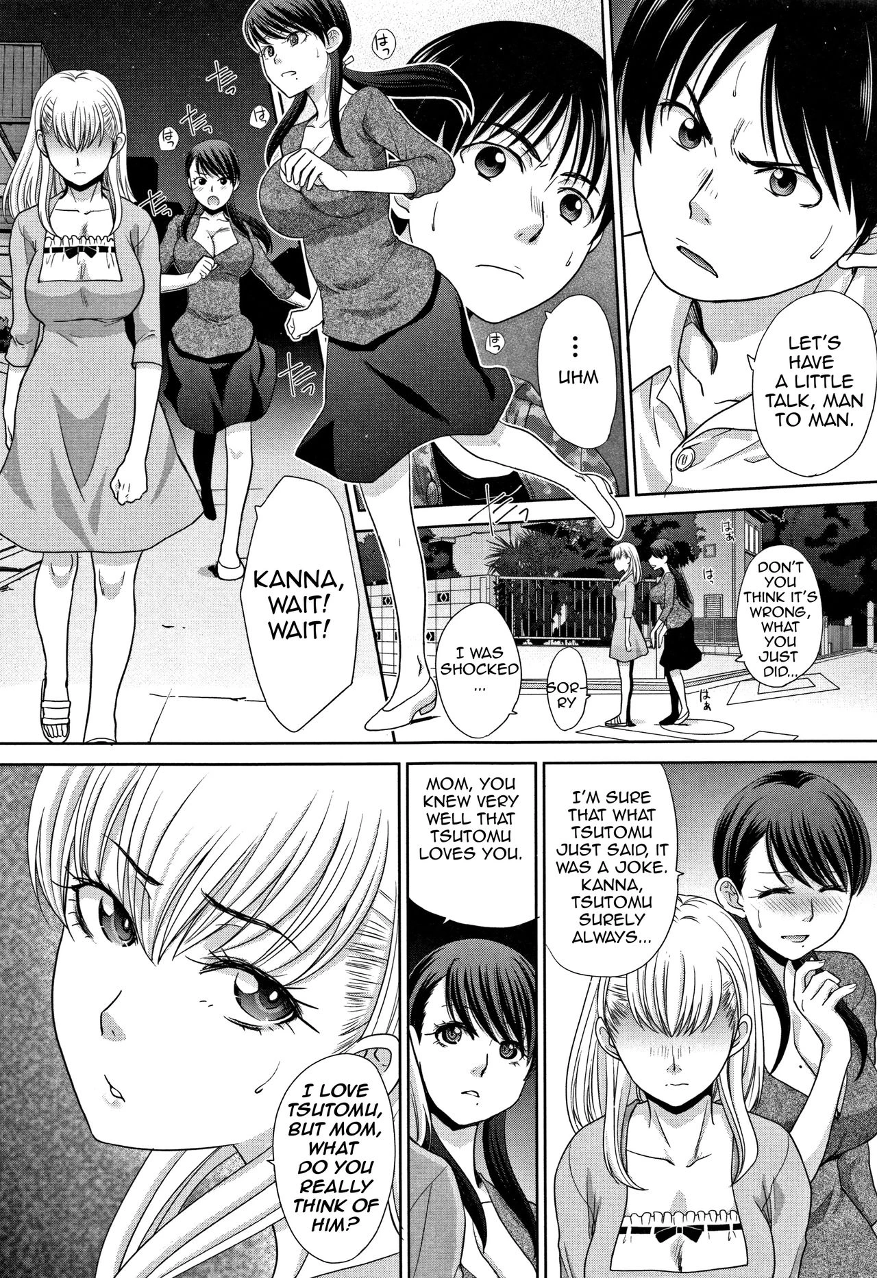 My Beloved Auntie | Boku no Daisuki na Oba-san porn comic picture 153