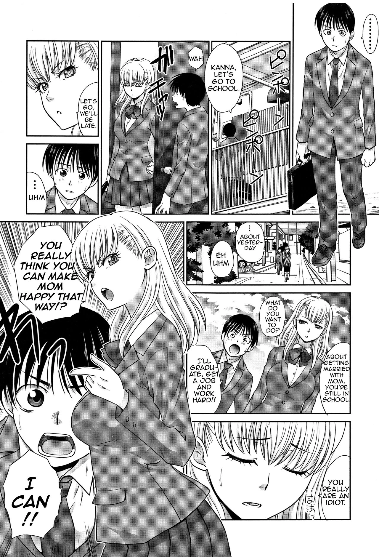 My Beloved Auntie | Boku no Daisuki na Oba-san porn comic picture 157