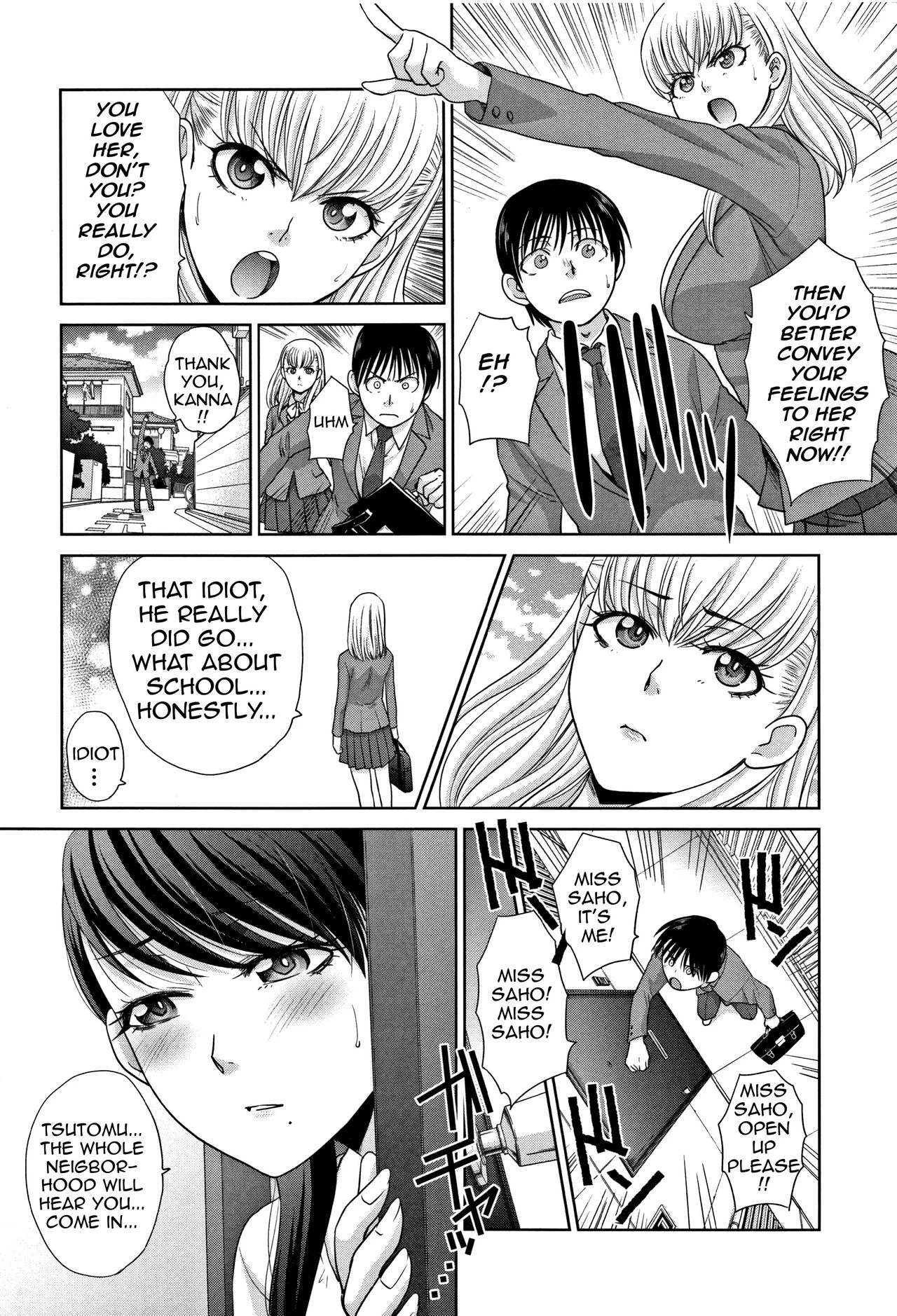 My Beloved Auntie | Boku no Daisuki na Oba-san porn comic picture 158