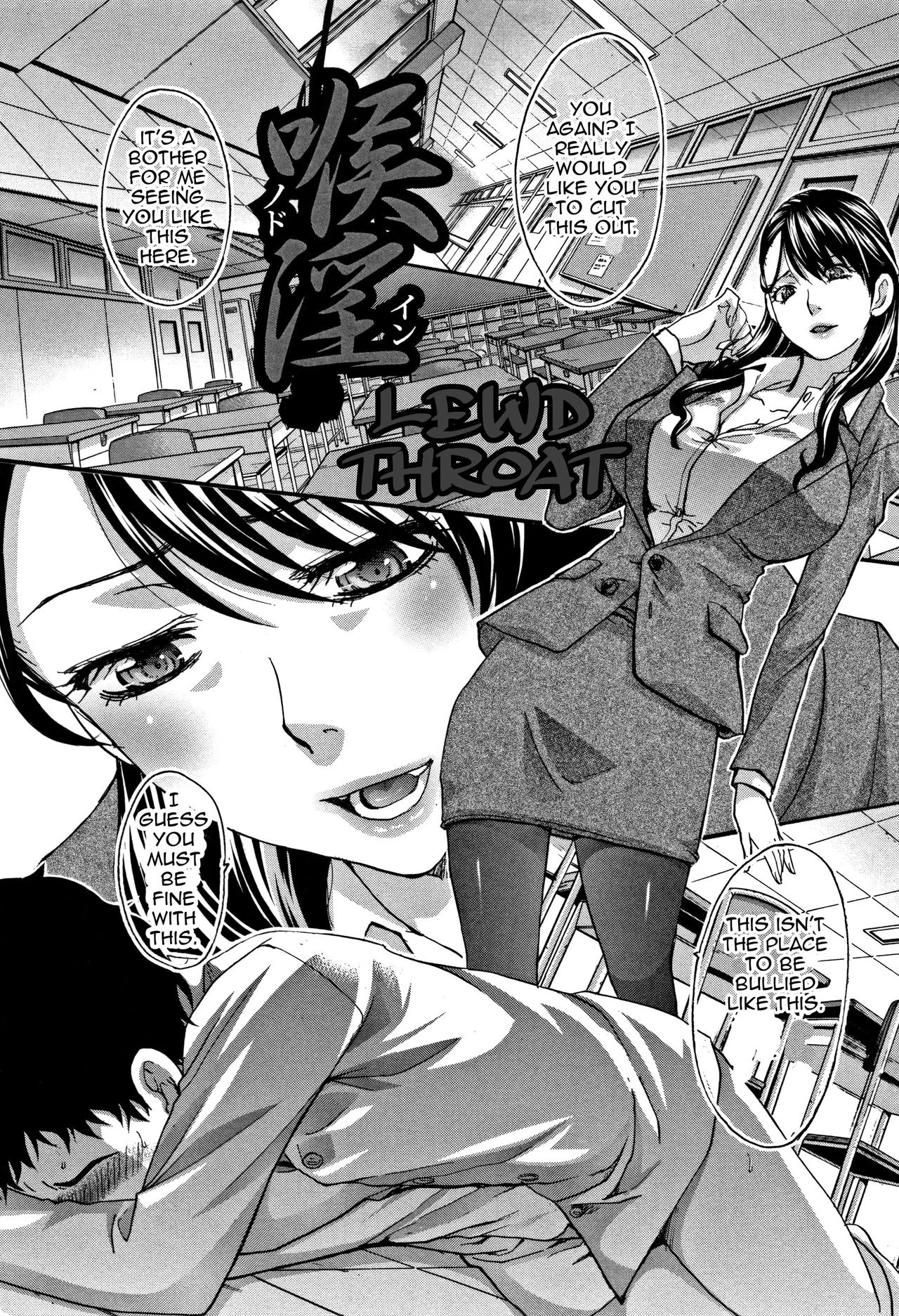 My Beloved Auntie | Boku no Daisuki na Oba-san porn comic picture 179