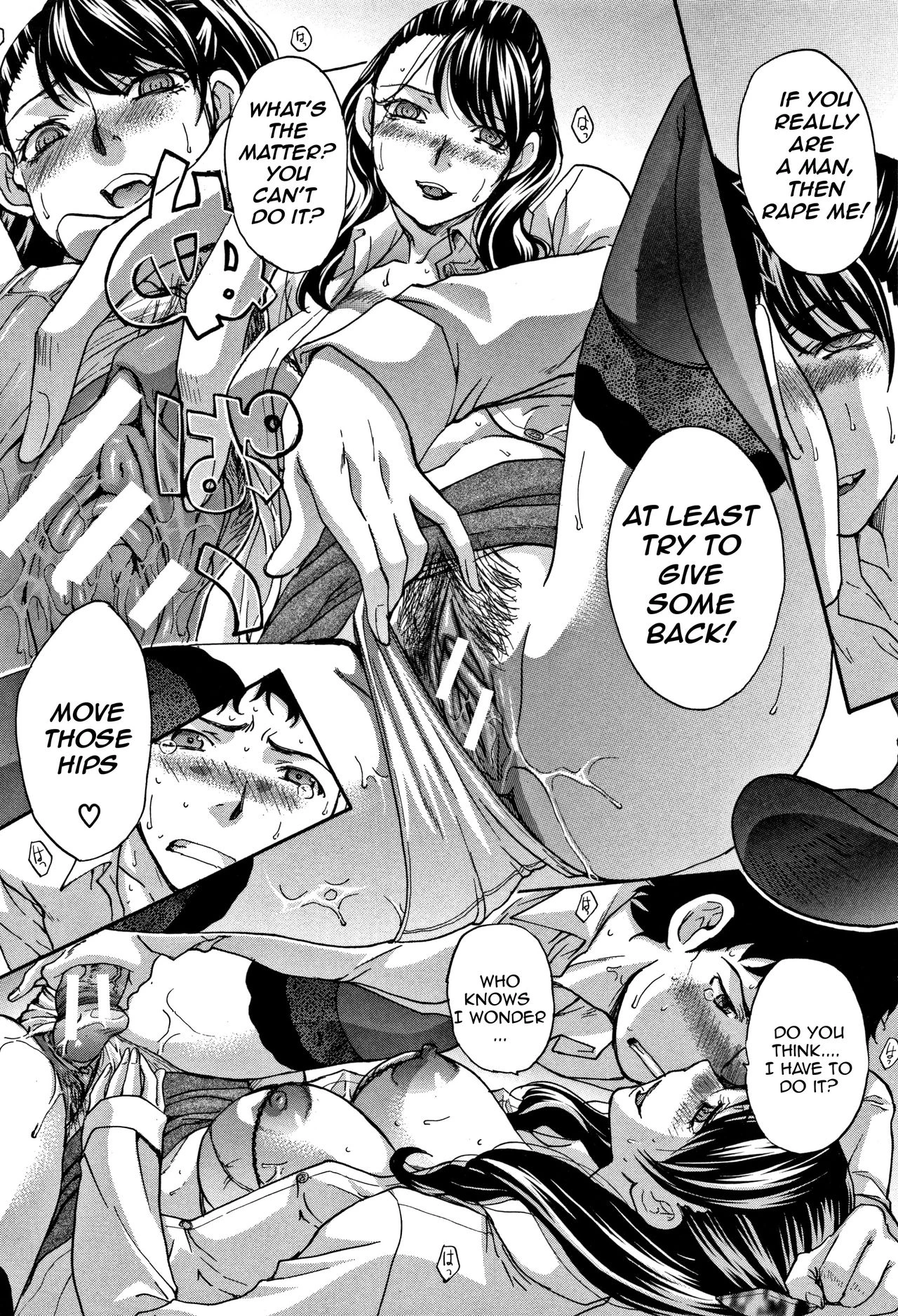 My Beloved Auntie | Boku no Daisuki na Oba-san porn comic picture 190