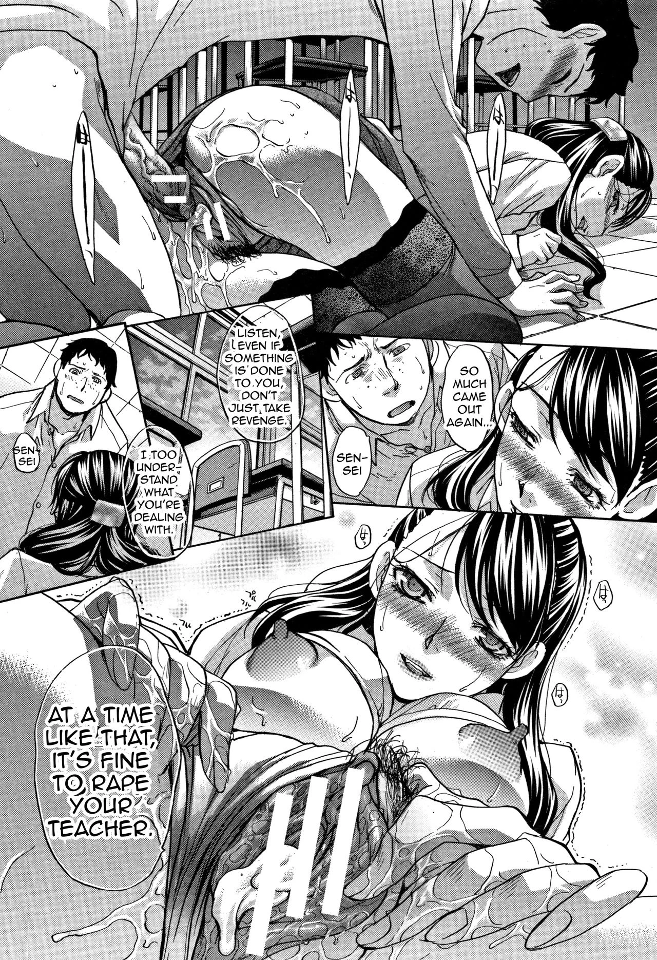 My Beloved Auntie | Boku no Daisuki na Oba-san porn comic picture 196