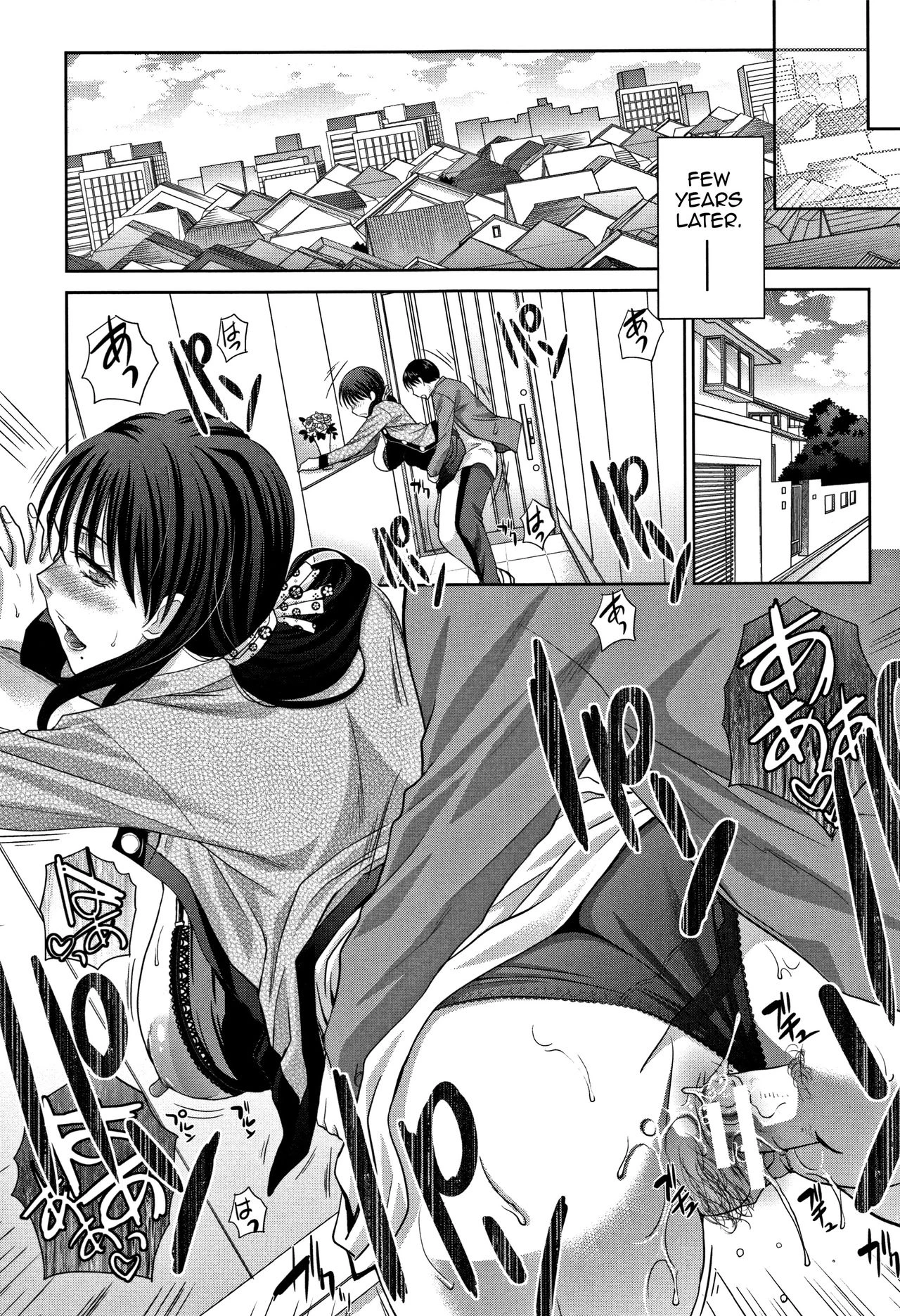 My Beloved Auntie | Boku no Daisuki na Oba-san porn comic picture 27
