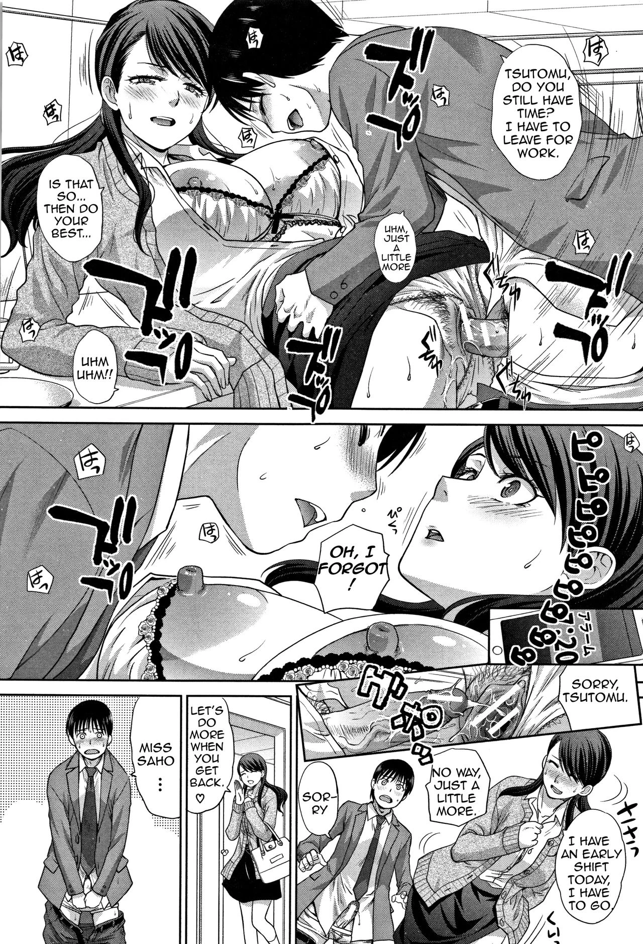My Beloved Auntie | Boku no Daisuki na Oba-san porn comic picture 33