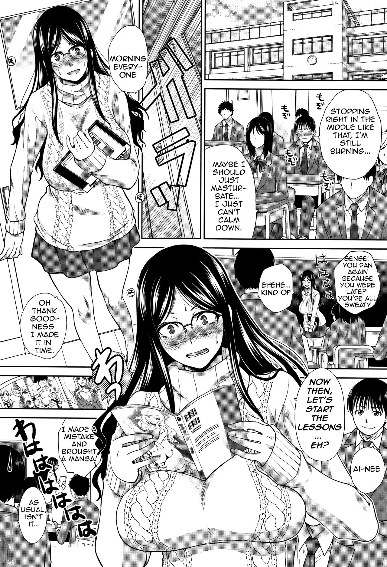 My Beloved Auntie | Boku no Daisuki na Oba-san porn comic picture 34