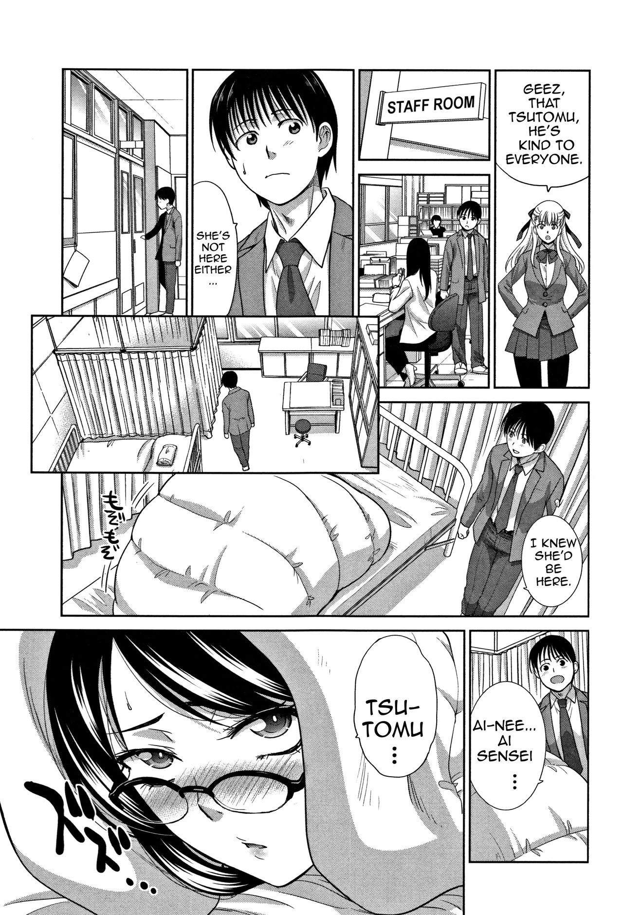 My Beloved Auntie | Boku no Daisuki na Oba-san porn comic picture 37