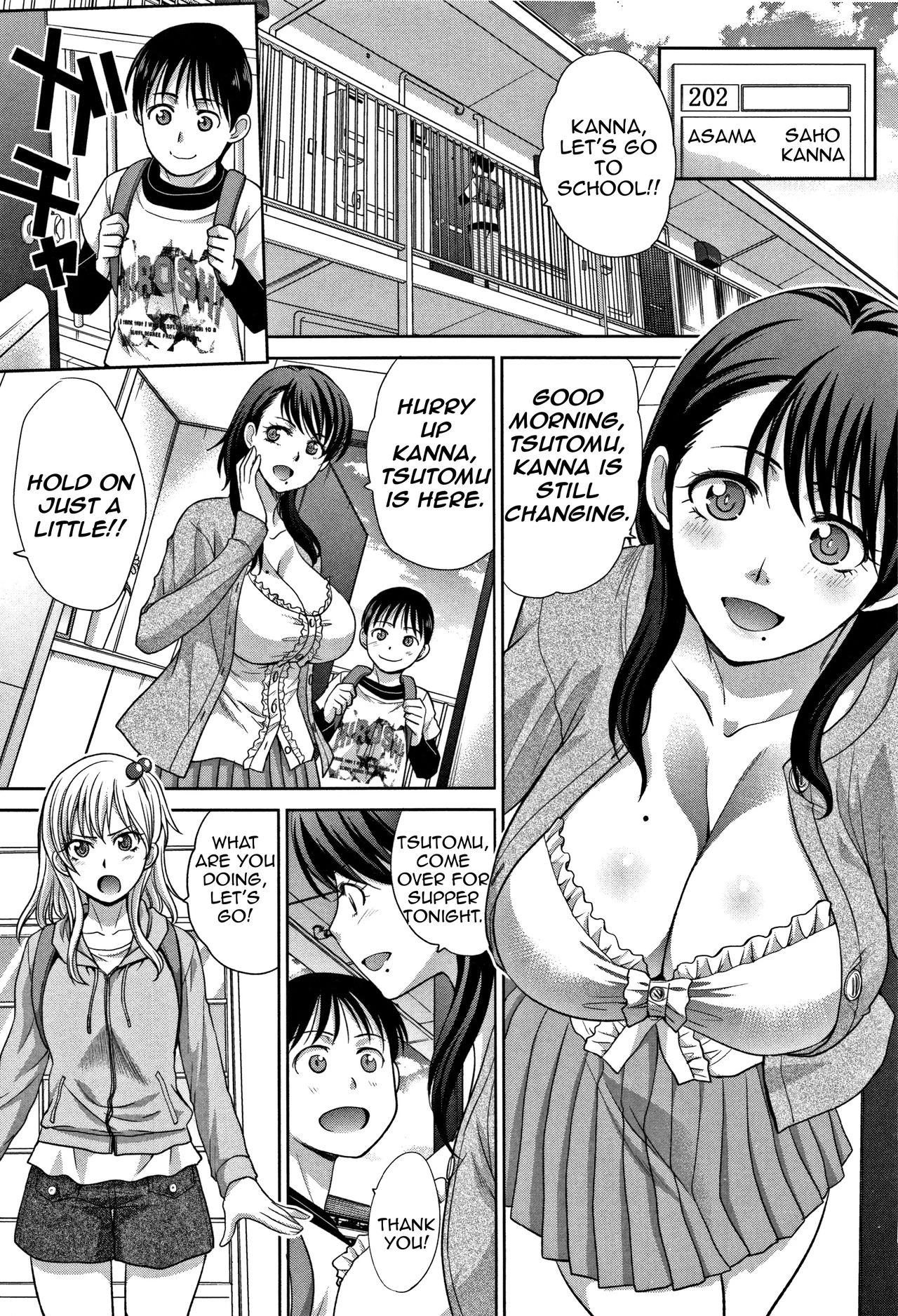 My Beloved Auntie | Boku no Daisuki na Oba-san porn comic picture 4