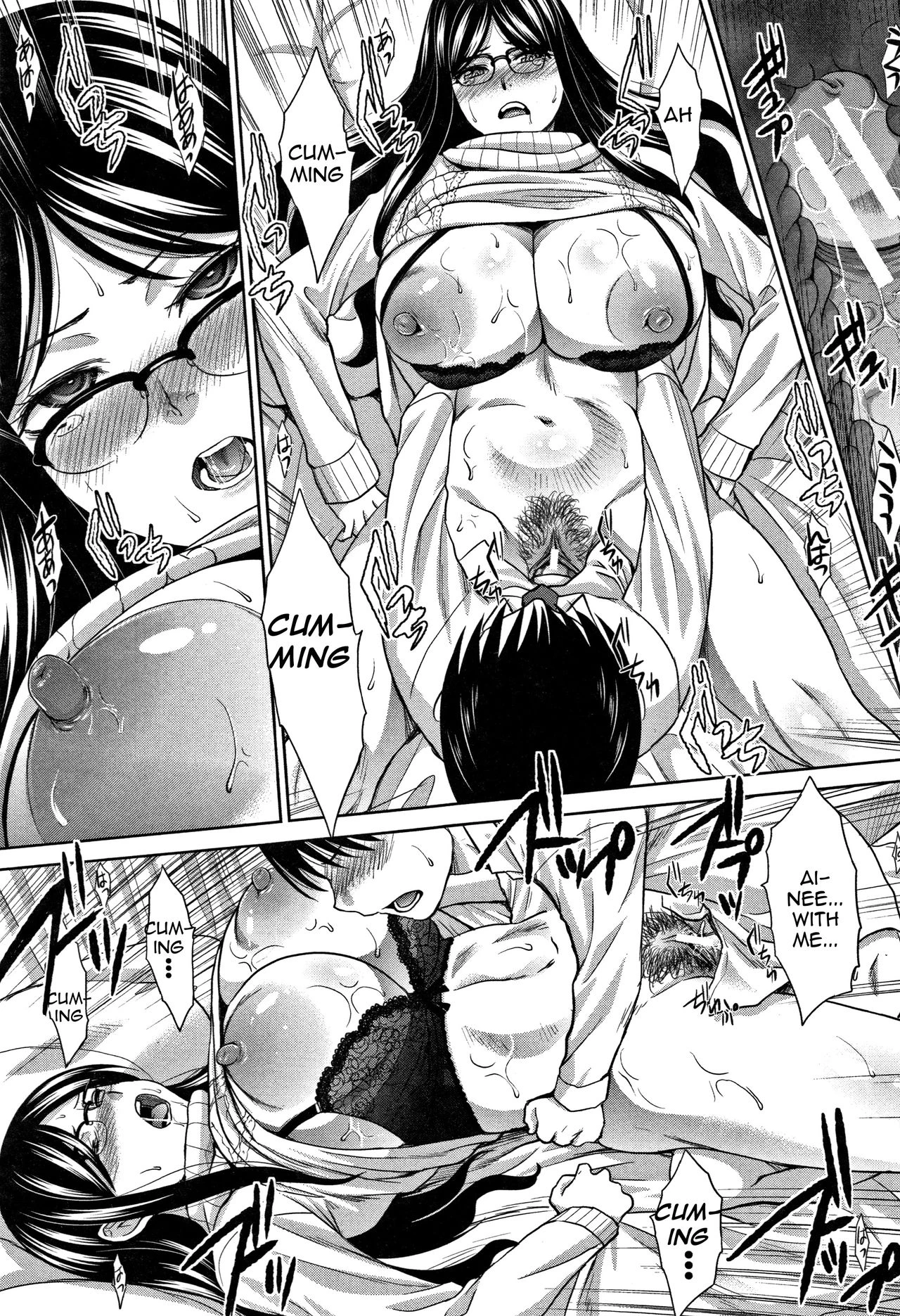 My Beloved Auntie | Boku no Daisuki na Oba-san porn comic picture 49
