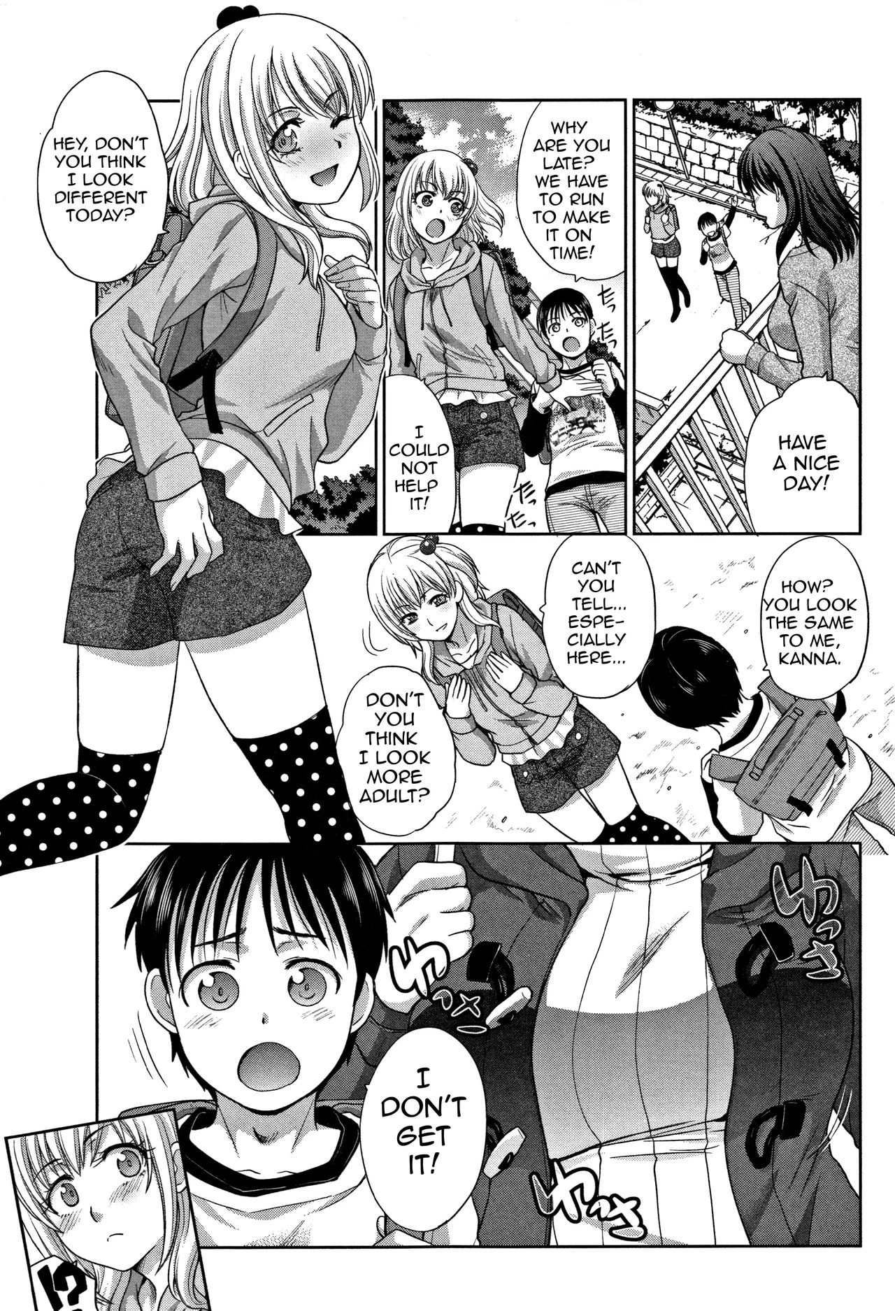 My Beloved Auntie | Boku no Daisuki na Oba-san porn comic picture 5