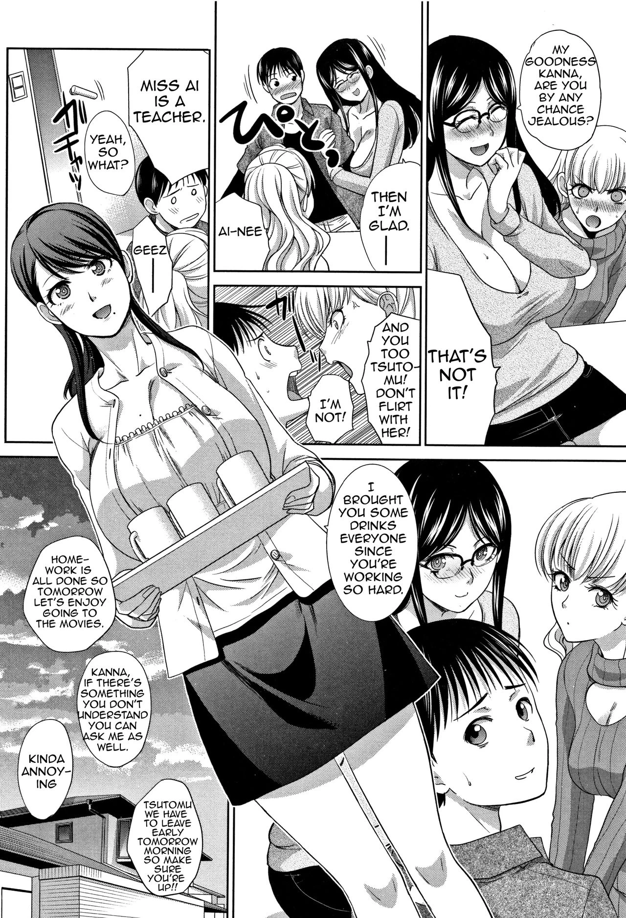 My Beloved Auntie | Boku no Daisuki na Oba-san porn comic picture 56