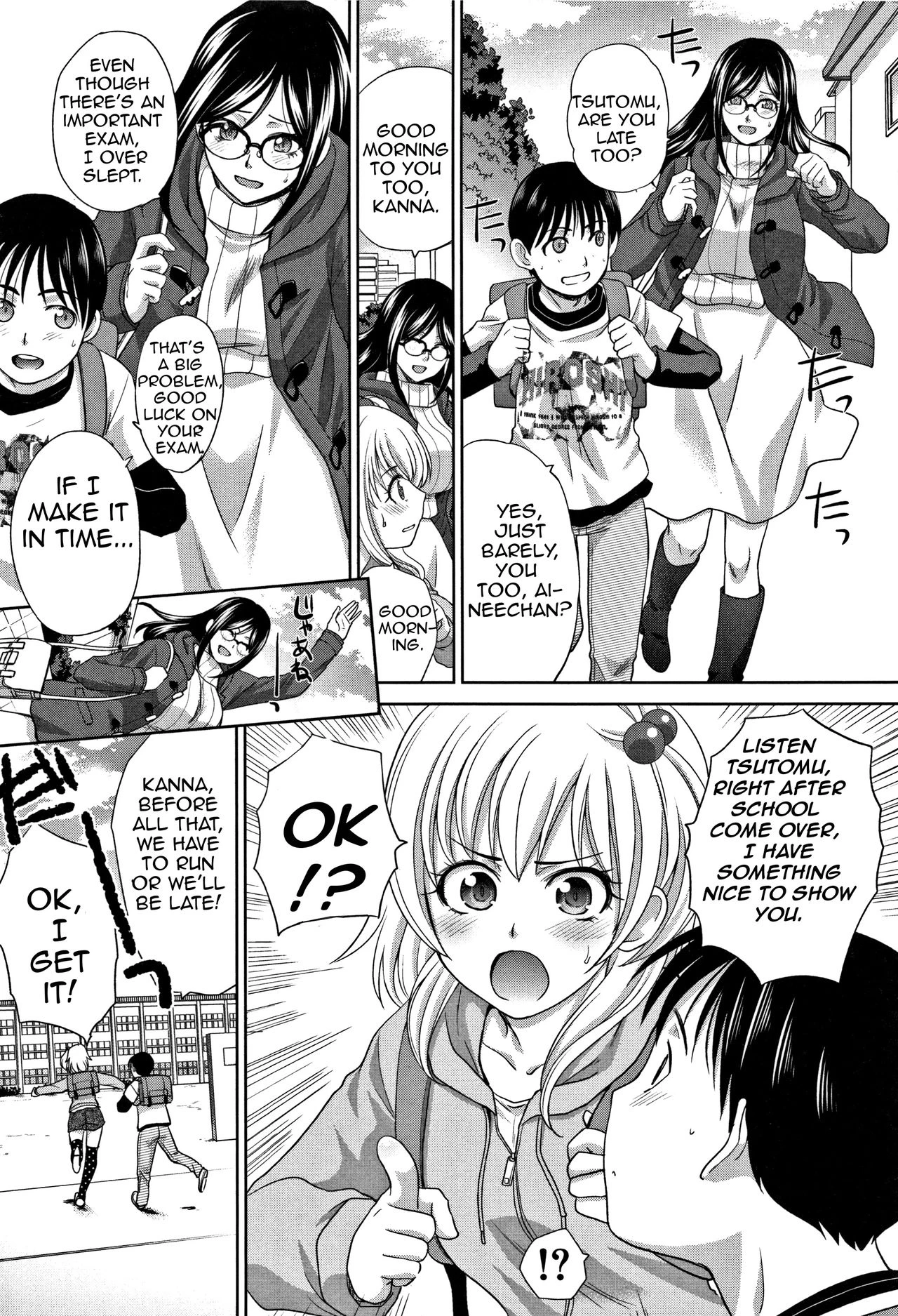 My Beloved Auntie | Boku no Daisuki na Oba-san porn comic picture 6