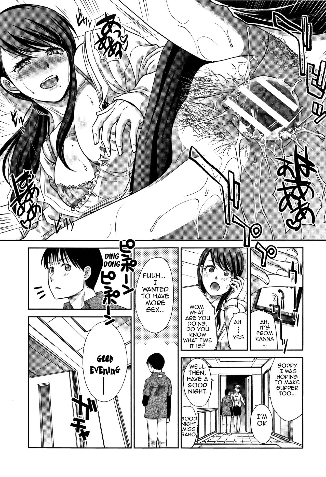My Beloved Auntie | Boku no Daisuki na Oba-san porn comic picture 61