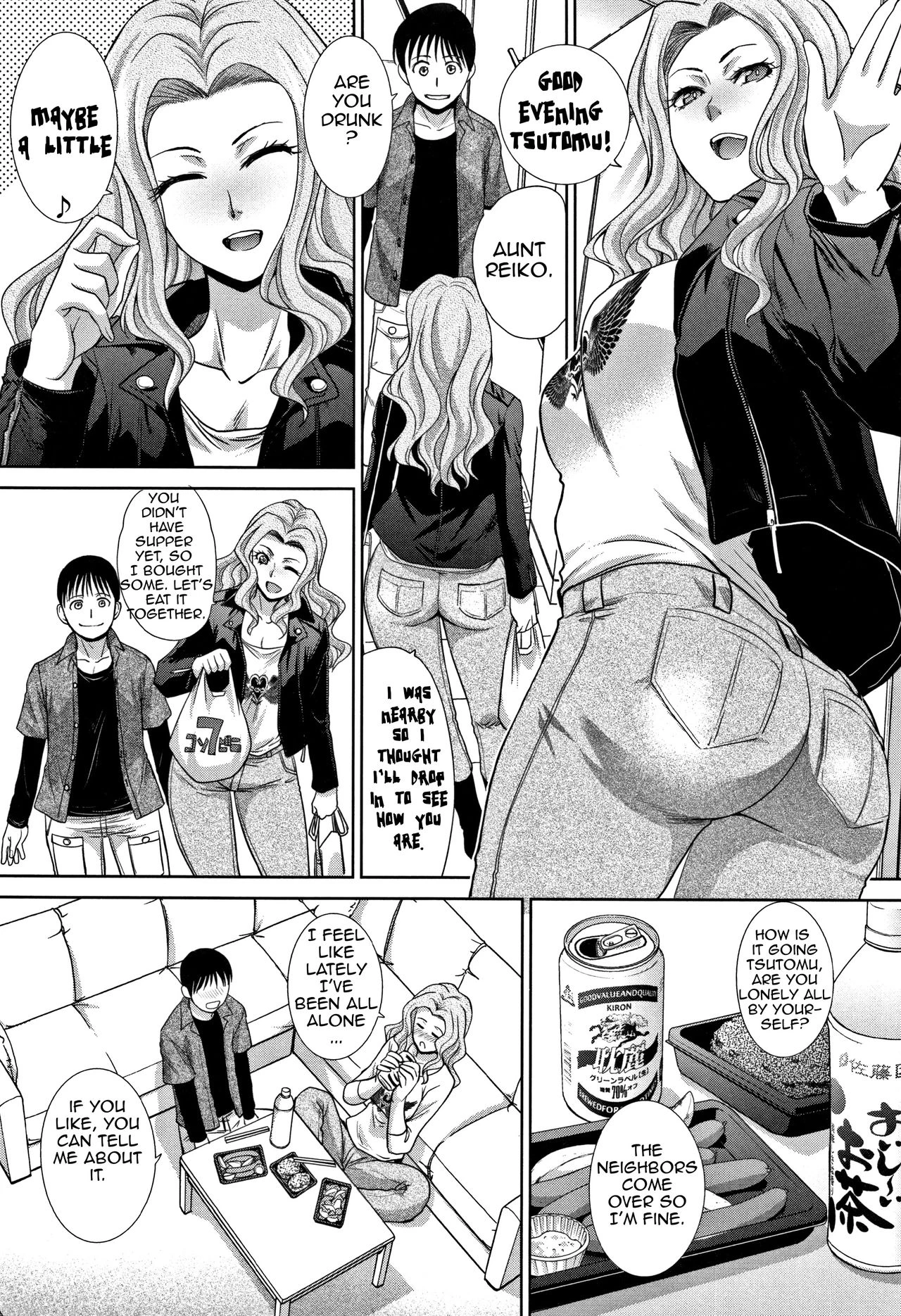 My Beloved Auntie | Boku no Daisuki na Oba-san porn comic picture 62