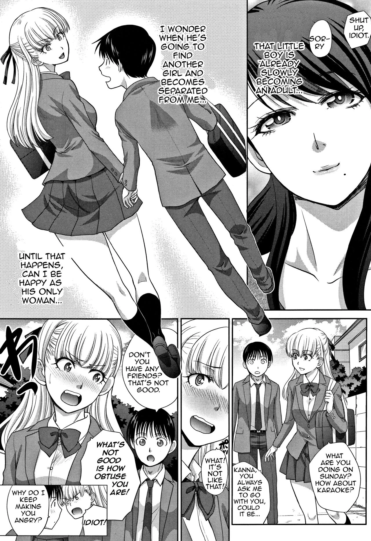 My Beloved Auntie | Boku no Daisuki na Oba-san porn comic picture 83