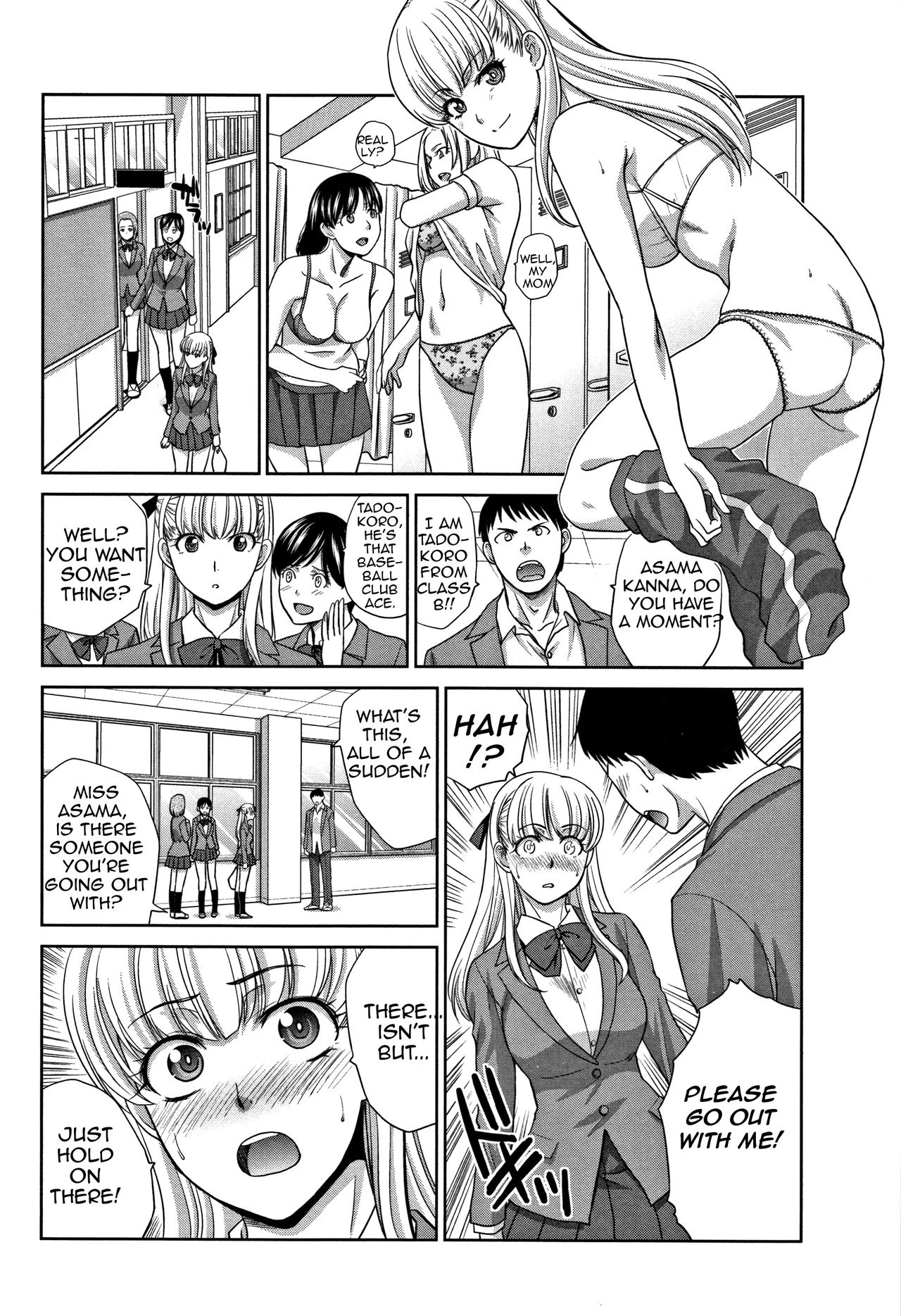 My Beloved Auntie | Boku no Daisuki na Oba-san porn comic picture 84