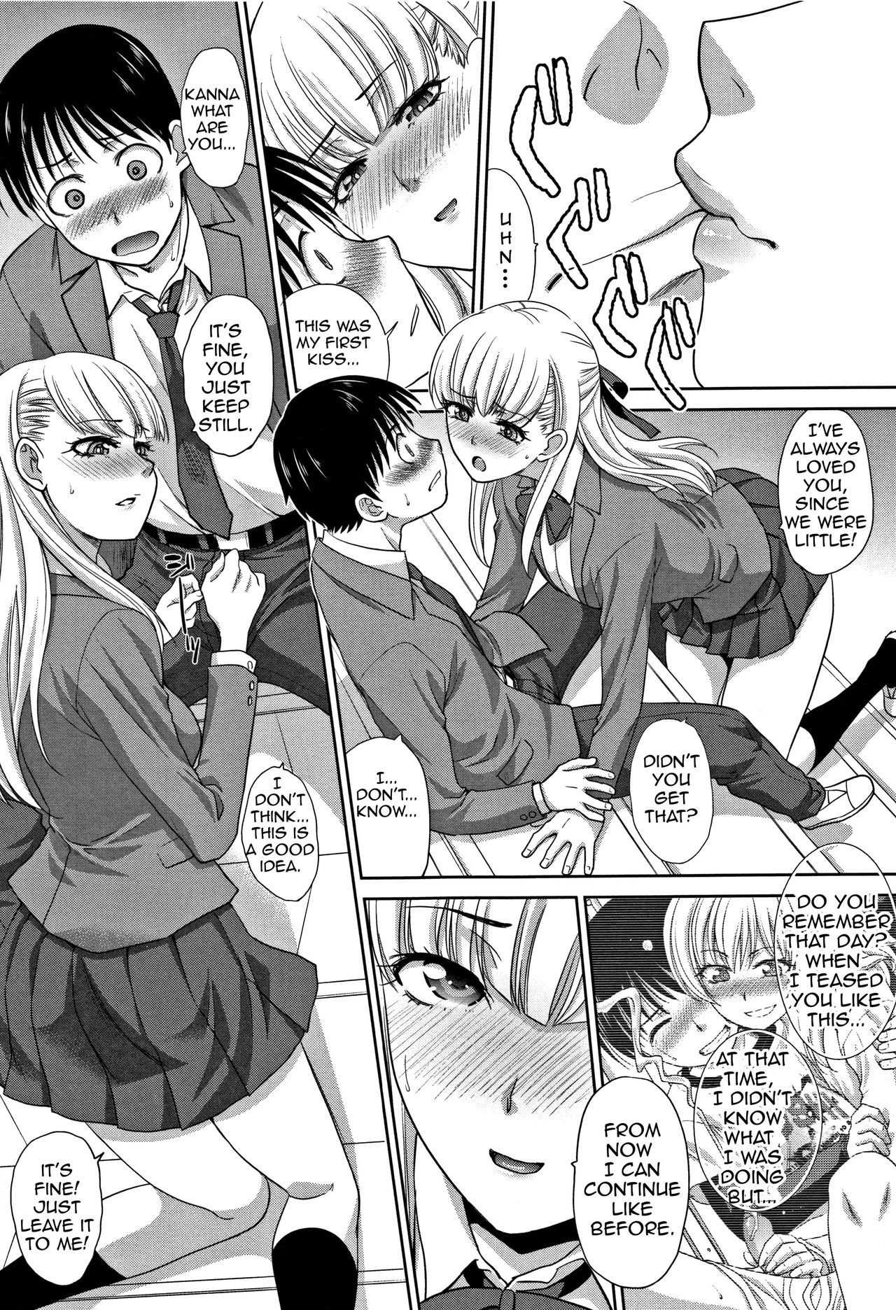 My Beloved Auntie | Boku no Daisuki na Oba-san porn comic picture 87