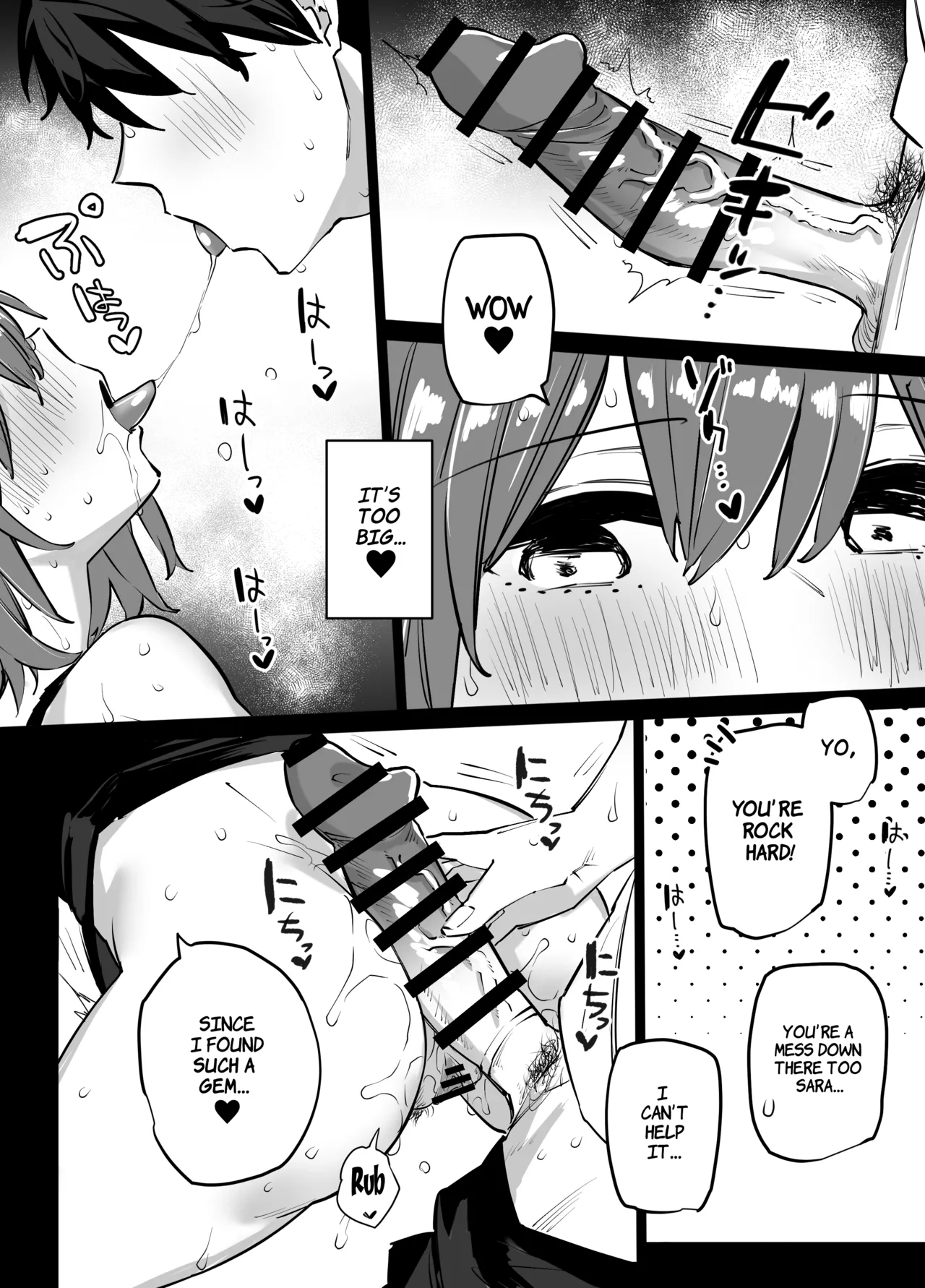 My Big Sister's Friends And I Became Sex Friends | Ane no Tomodachi to SeFri ni Natta porn comic picture 7
