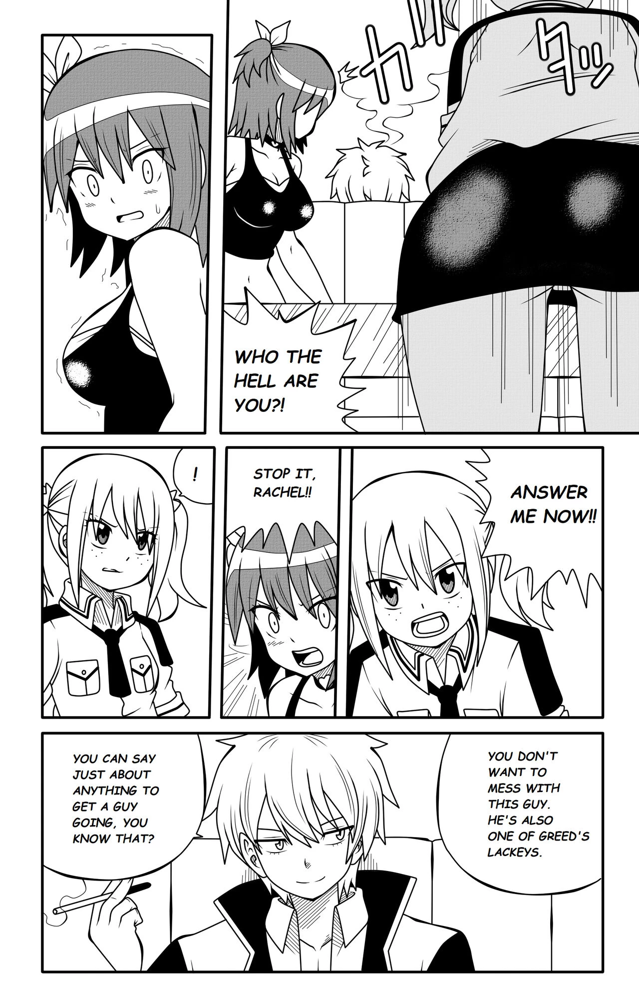 My Blue Demon 2 porn comic picture 19