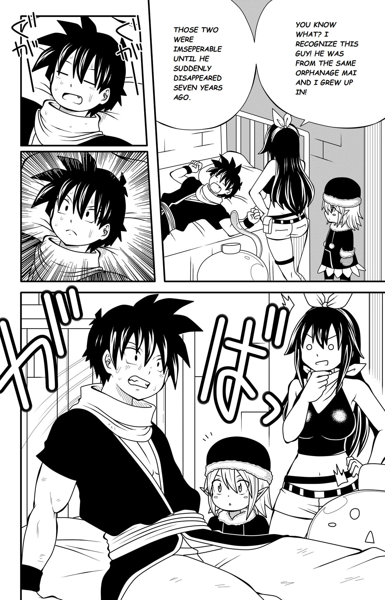 My Blue Demon 2 porn comic picture 8