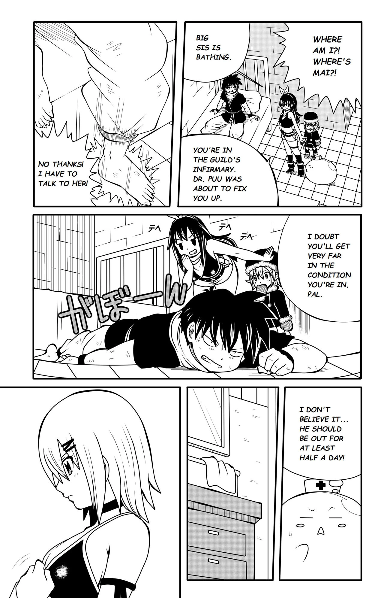 My Blue Demon 2 porn comic picture 9