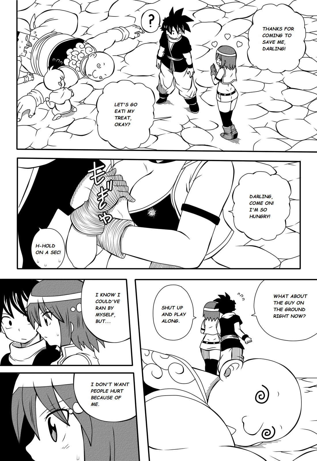 My Blue Demon porn comic picture 13
