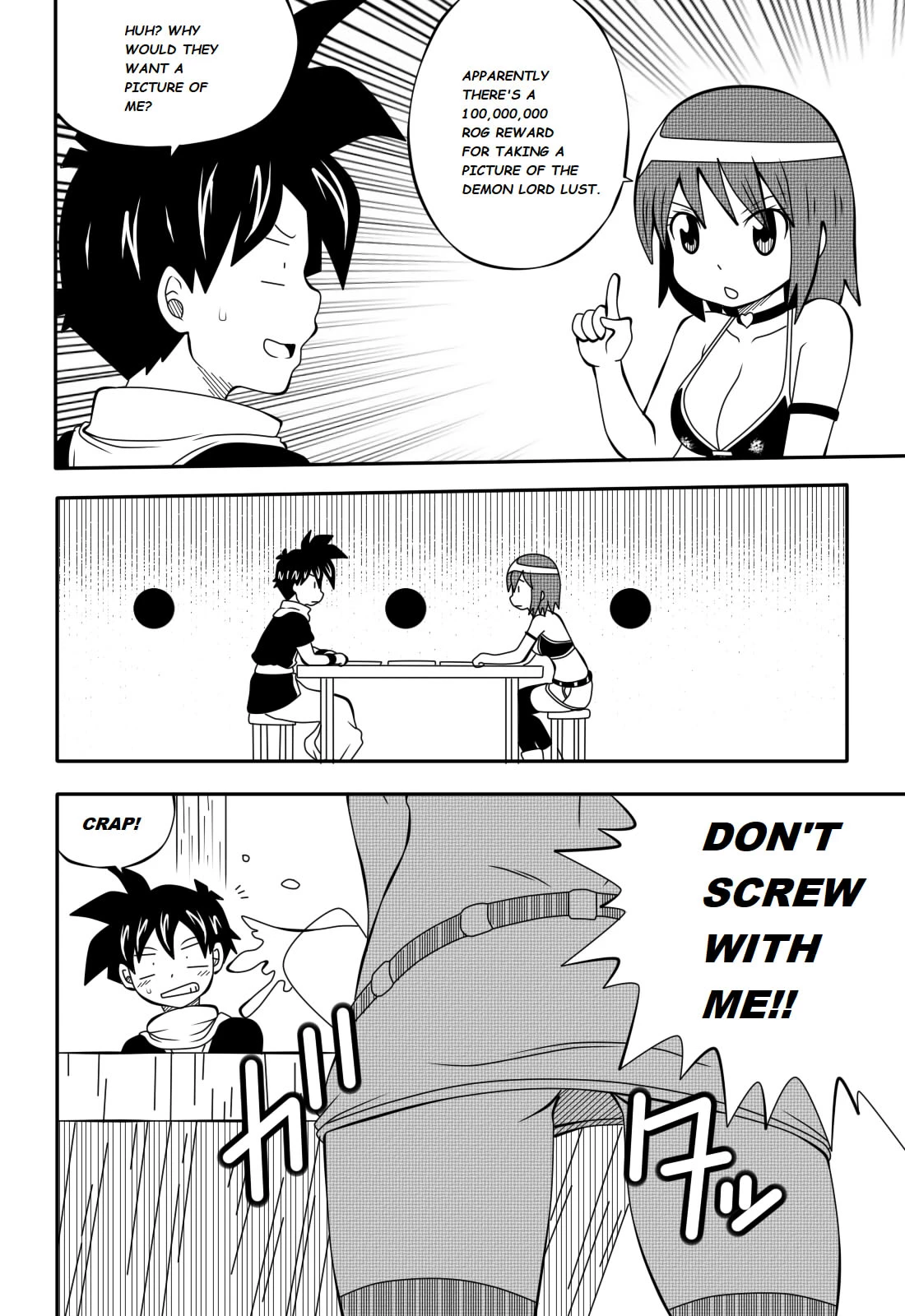 My Blue Demon porn comic picture 19