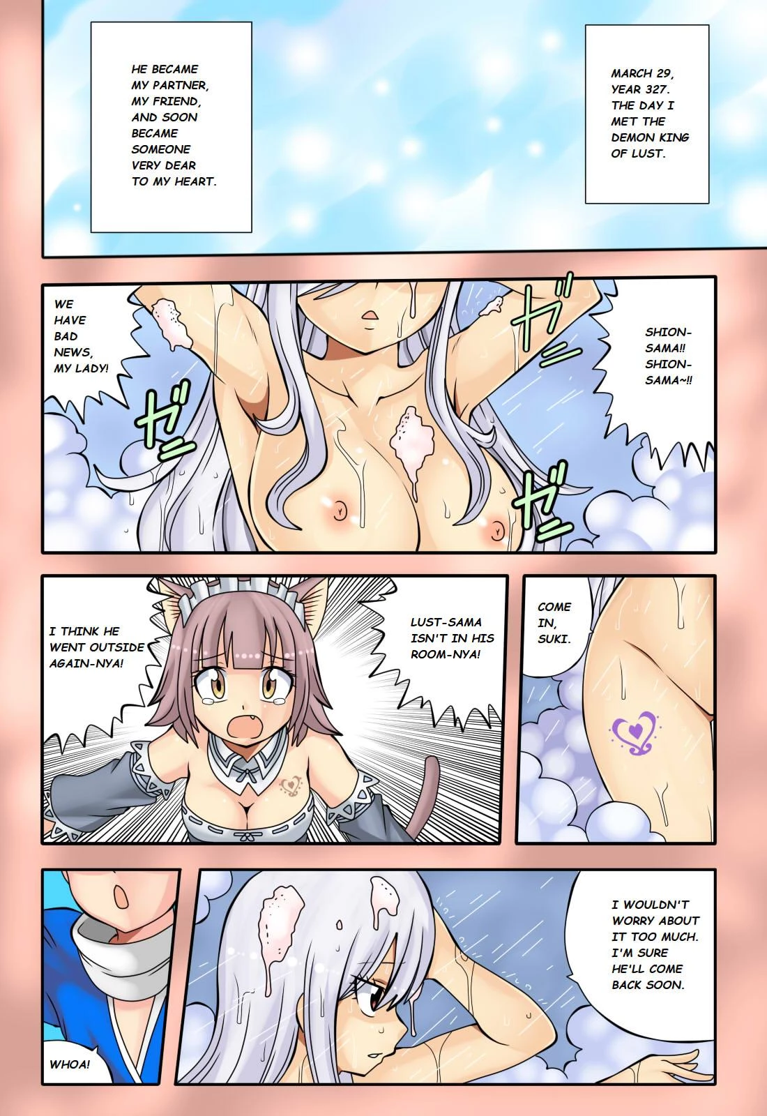 My Blue Demon porn comic picture 2