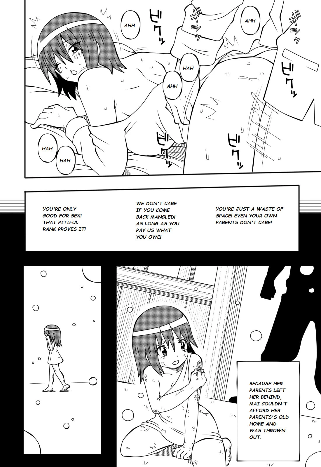 My Blue Demon porn comic picture 24