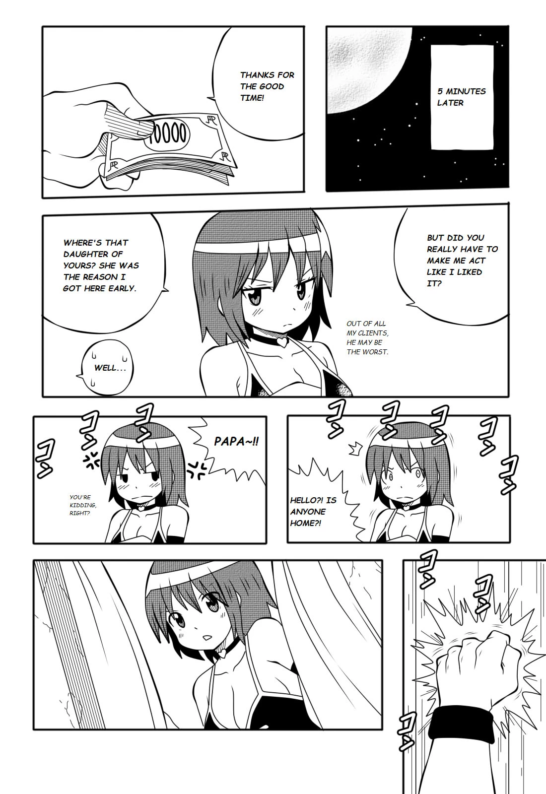 My Blue Demon porn comic picture 28