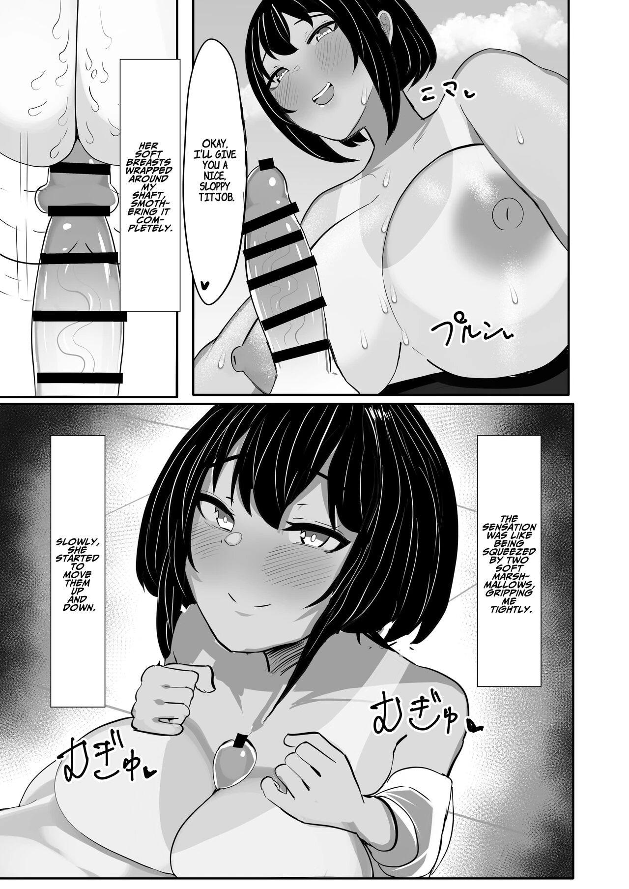 My Boyish Longtime Friend Who Is The Swimming Club Captain Is Addicted To My Dick | Suieibu Shushou no Boyish Osananajimi wa Boku no Chinpo ni Dohamari Chuu porn comic picture 32