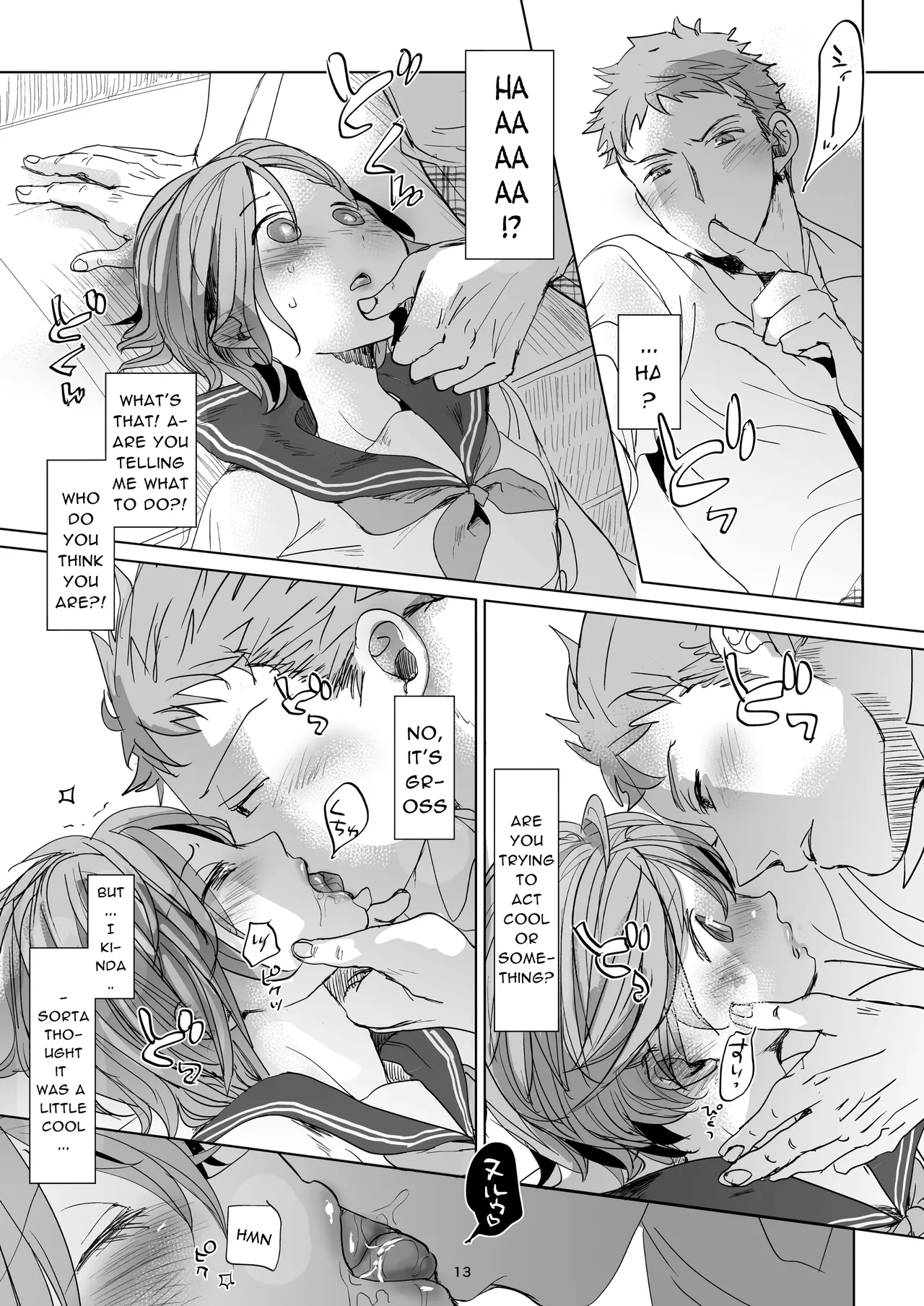 My Daily Life with my Brother 2 | Watashi to Ani no Nichijou 2 porn comic picture 11