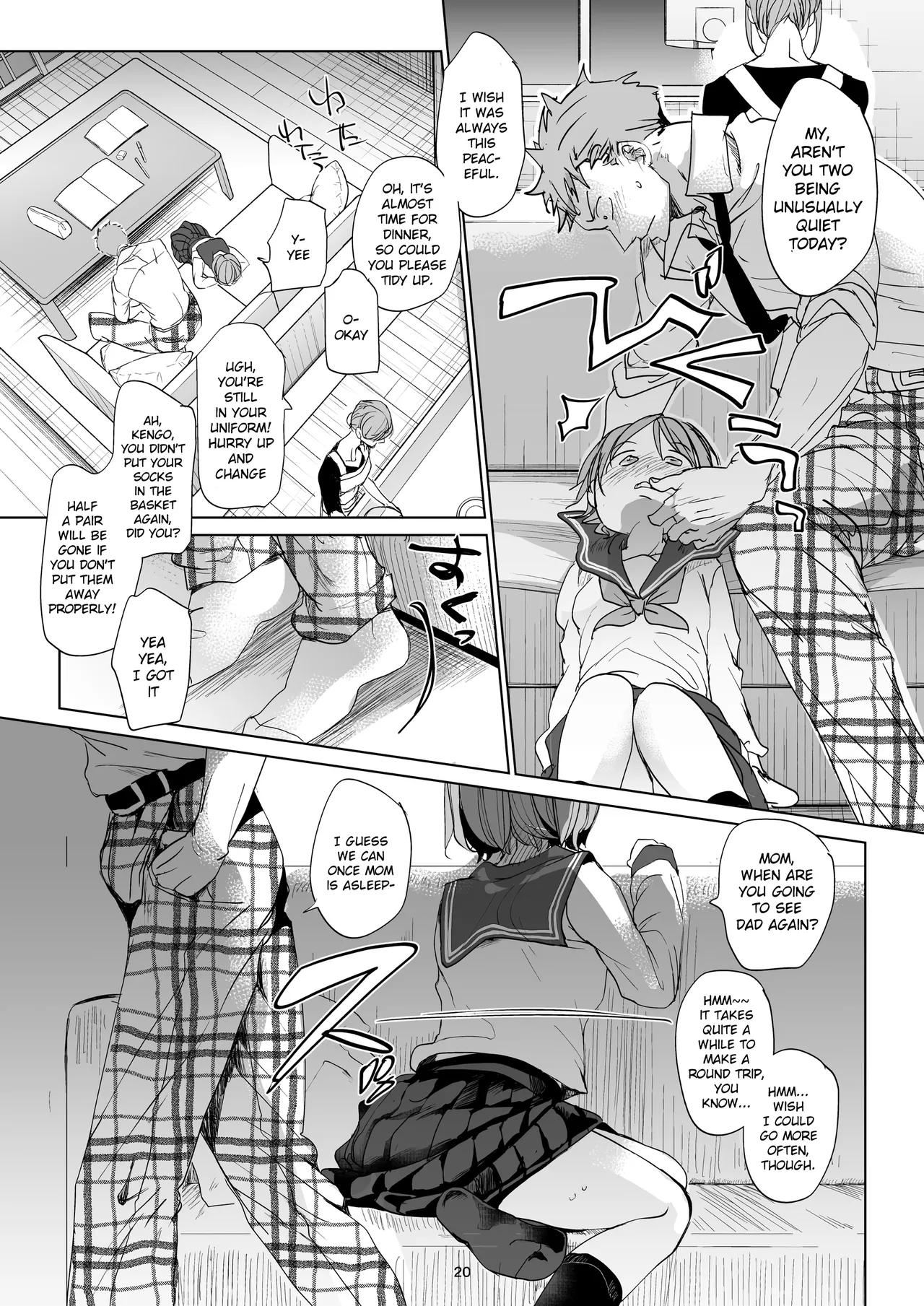 My Daily Life with my Brother 2 | Watashi to Ani no Nichijou 2 porn comic picture 18