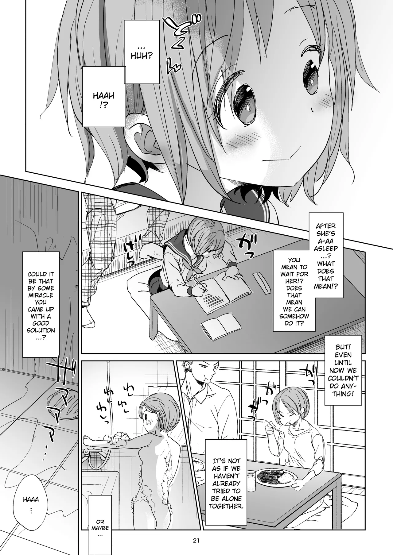 My Daily Life with my Brother 2 | Watashi to Ani no Nichijou 2 porn comic picture 19
