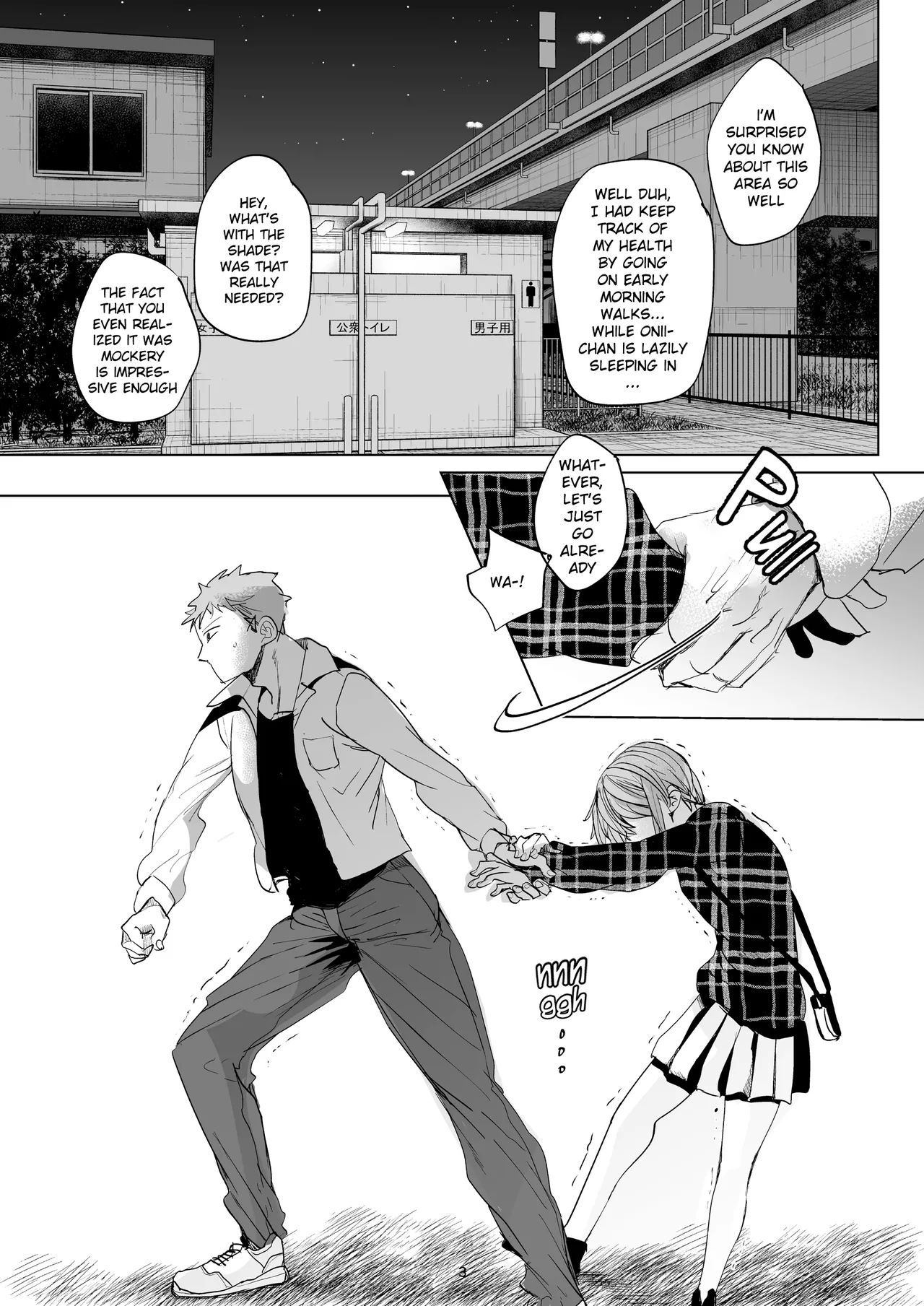 My Daily Life with my Brother 2 | Watashi to Ani no Nichijou 2 porn comic picture 2