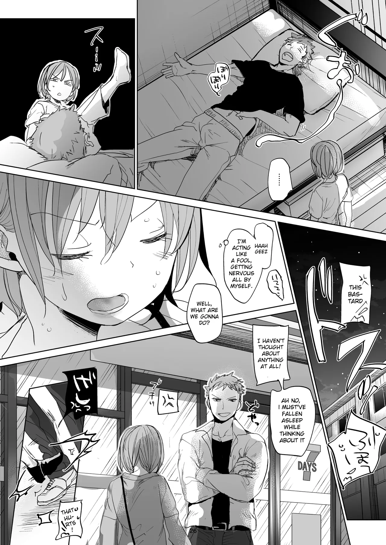 My Daily Life with my Brother 2 | Watashi to Ani no Nichijou 2 porn comic picture 24