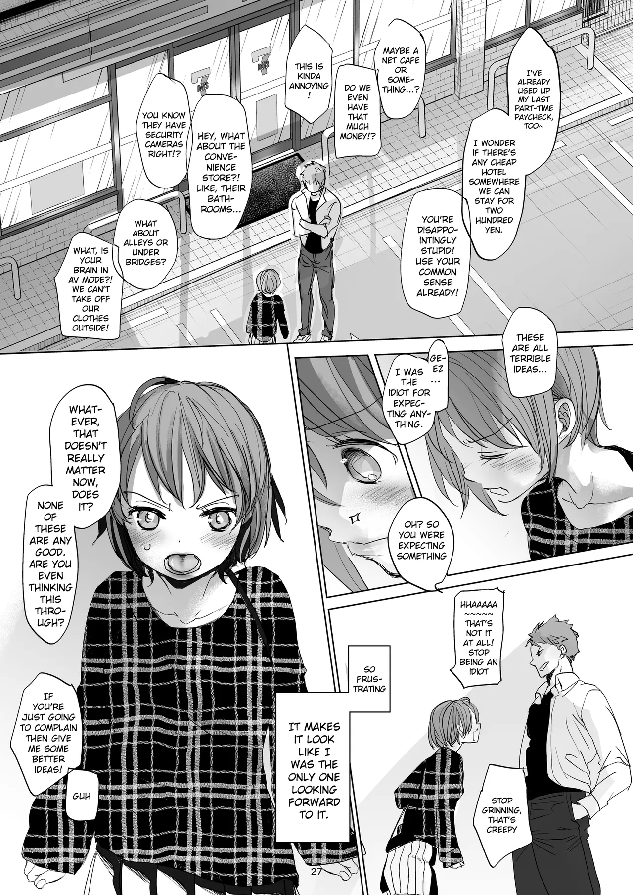 My Daily Life with my Brother 2 | Watashi to Ani no Nichijou 2 porn comic picture 25