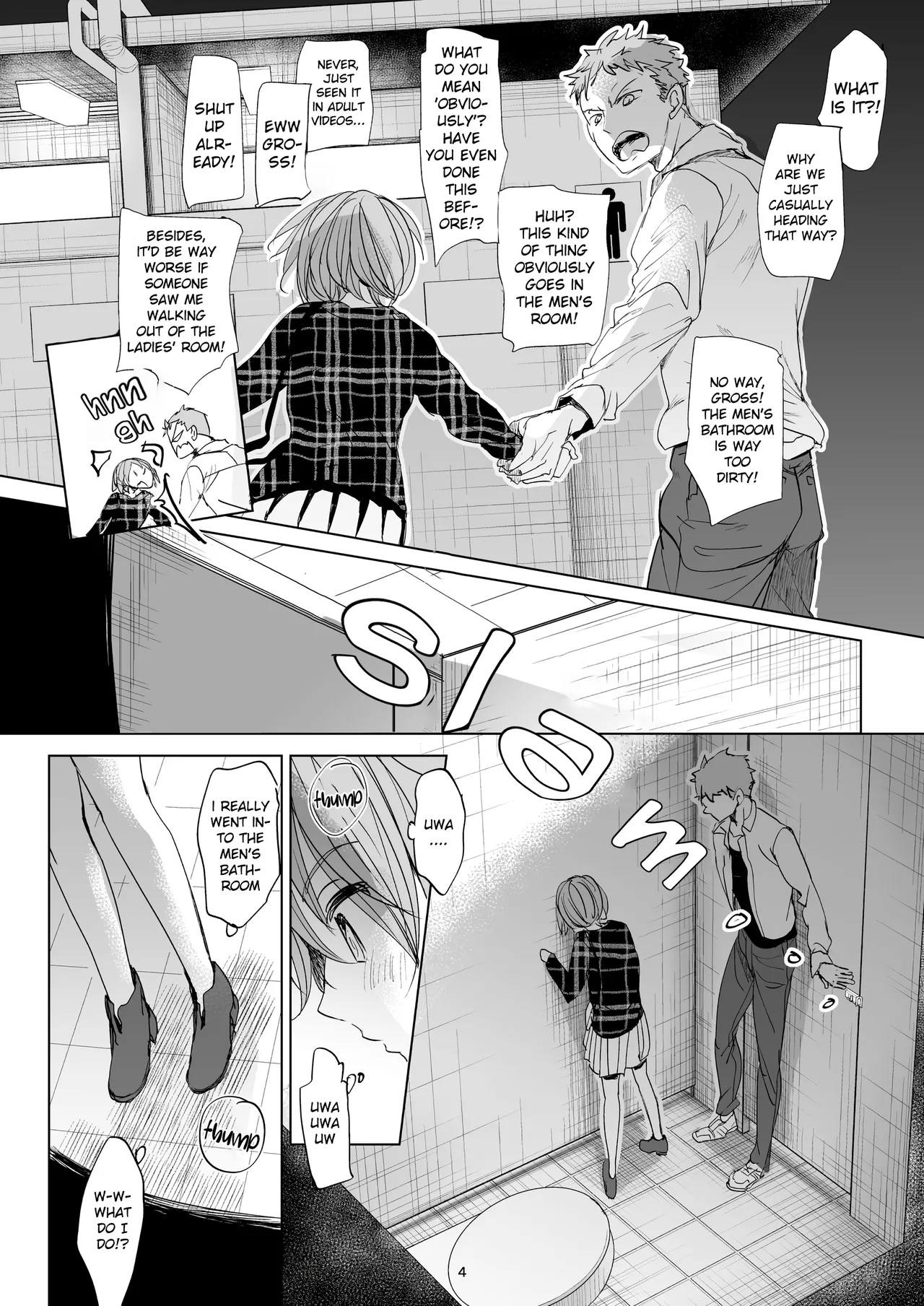 My Daily Life with my Brother 2 | Watashi to Ani no Nichijou 2 porn comic picture 3