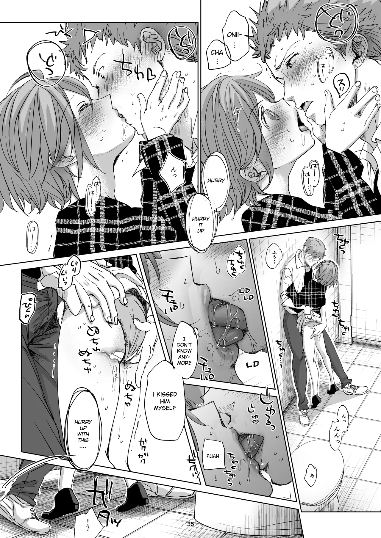 My Daily Life with my Brother 2 | Watashi to Ani no Nichijou 2 porn comic picture 33