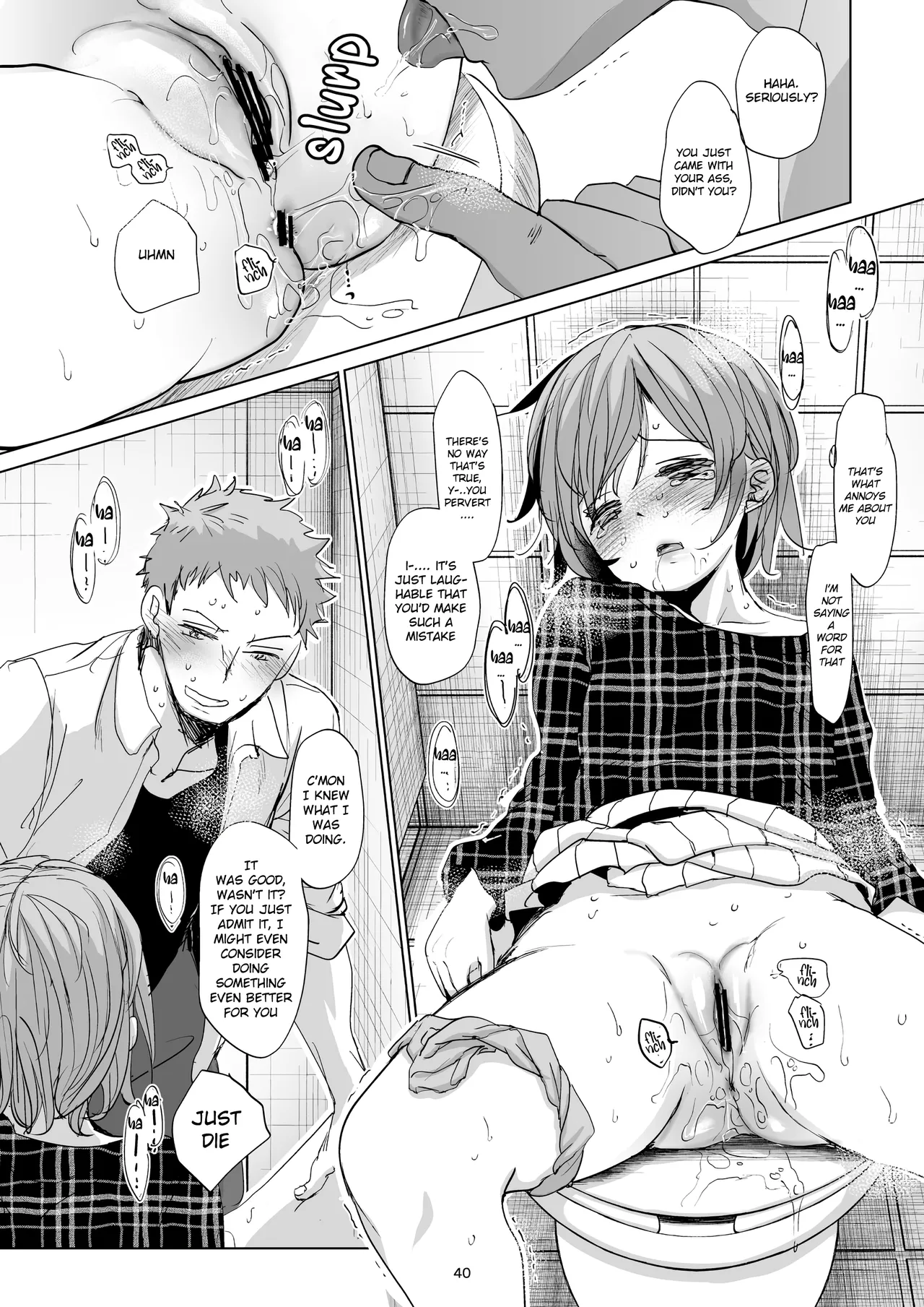 My Daily Life with my Brother 2 | Watashi to Ani no Nichijou 2 porn comic picture 38