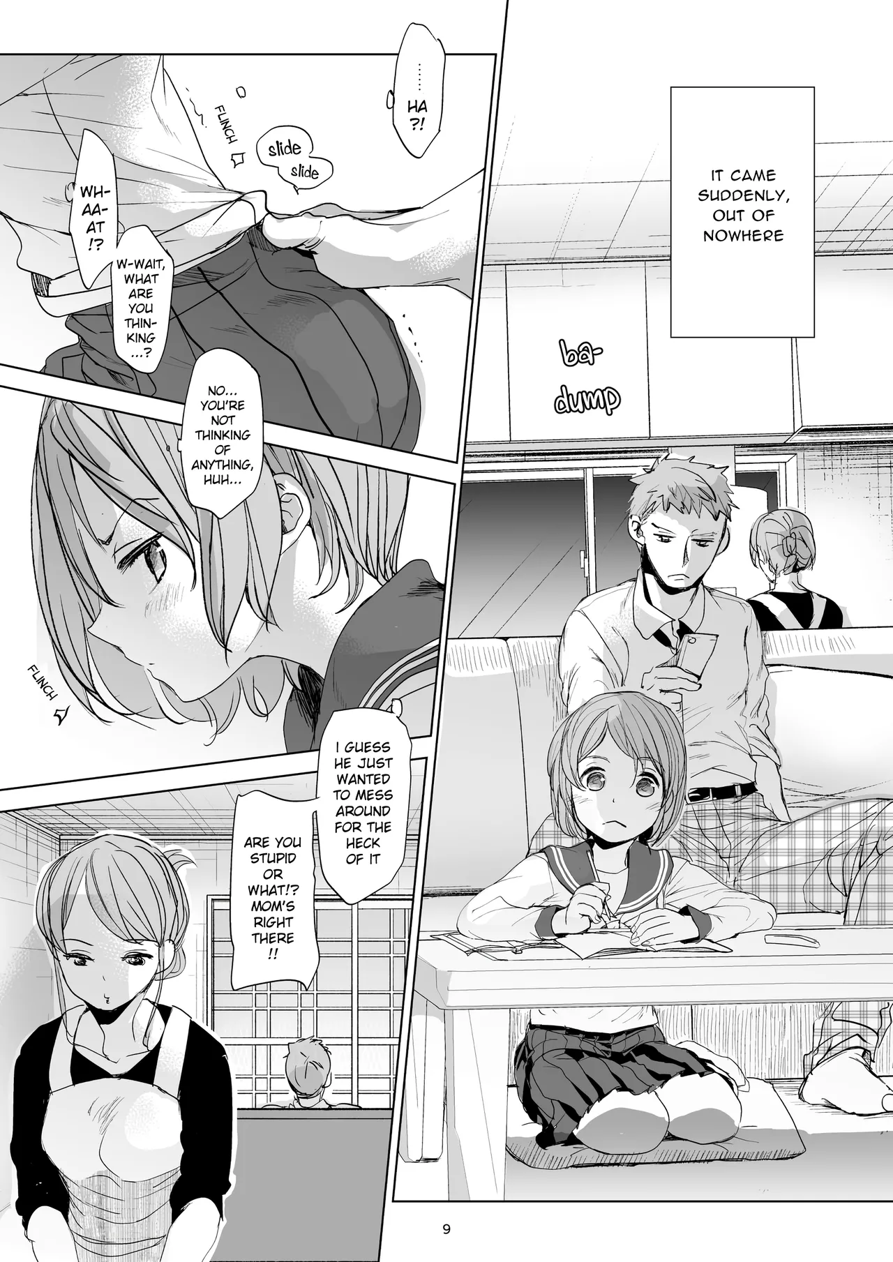 My Daily Life with my Brother 2 | Watashi to Ani no Nichijou 2 porn comic picture 7