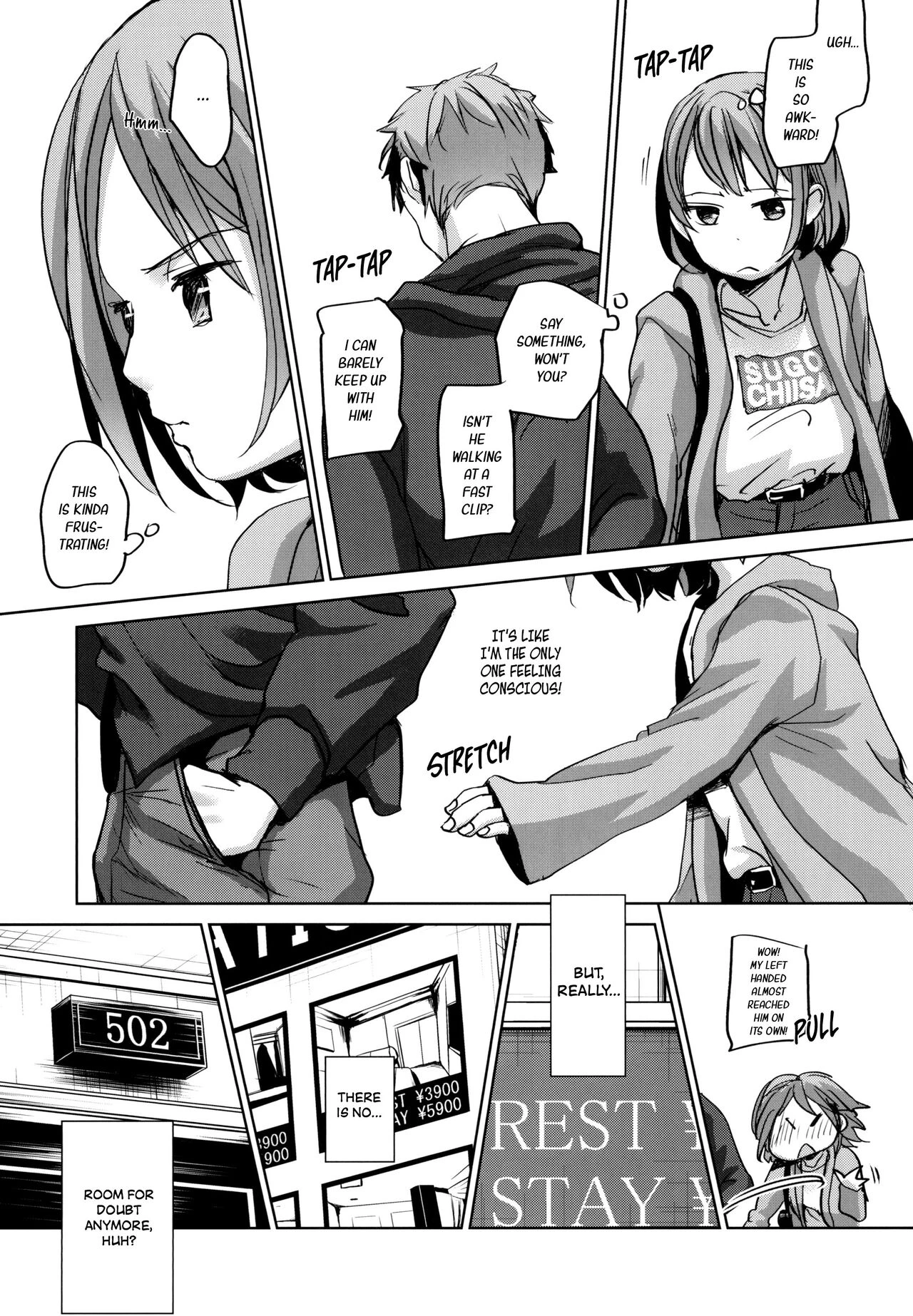 My Daily Life with my Brother | Watashi to Ani no Nichijou porn comic picture 10