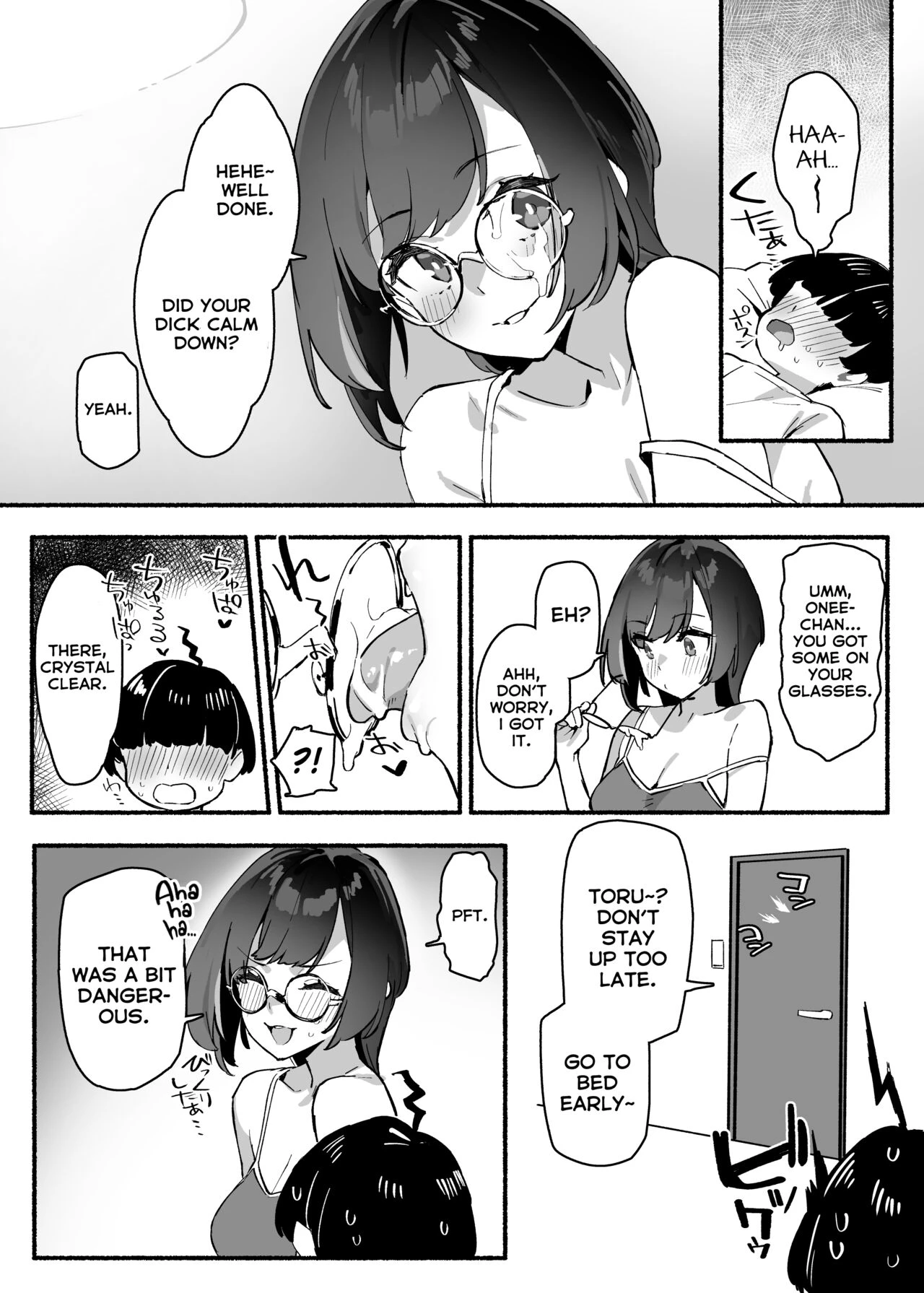My dear Sister is Mine | Boku no Onee-chan porn comic picture 14