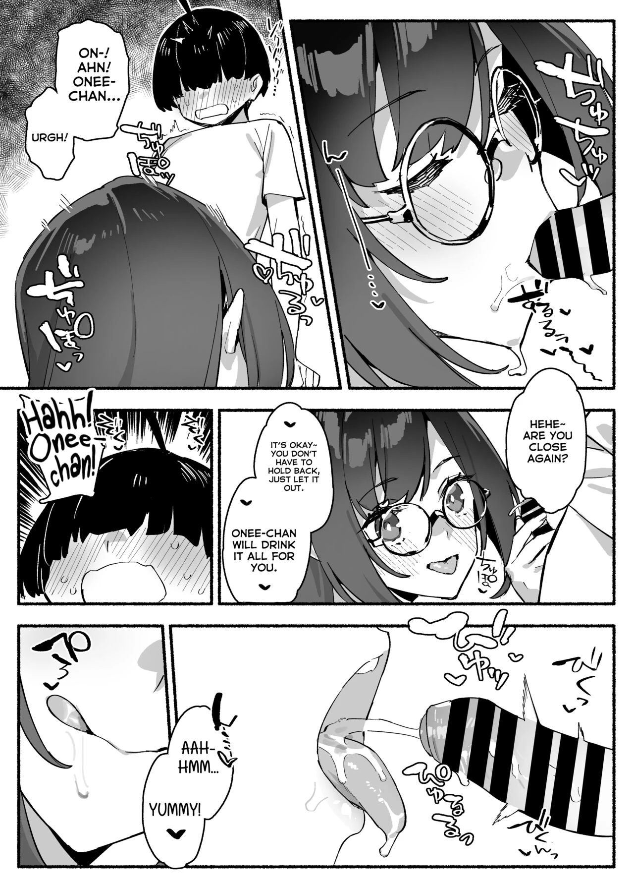 My dear Sister is Mine | Boku no Onee-chan porn comic picture 19