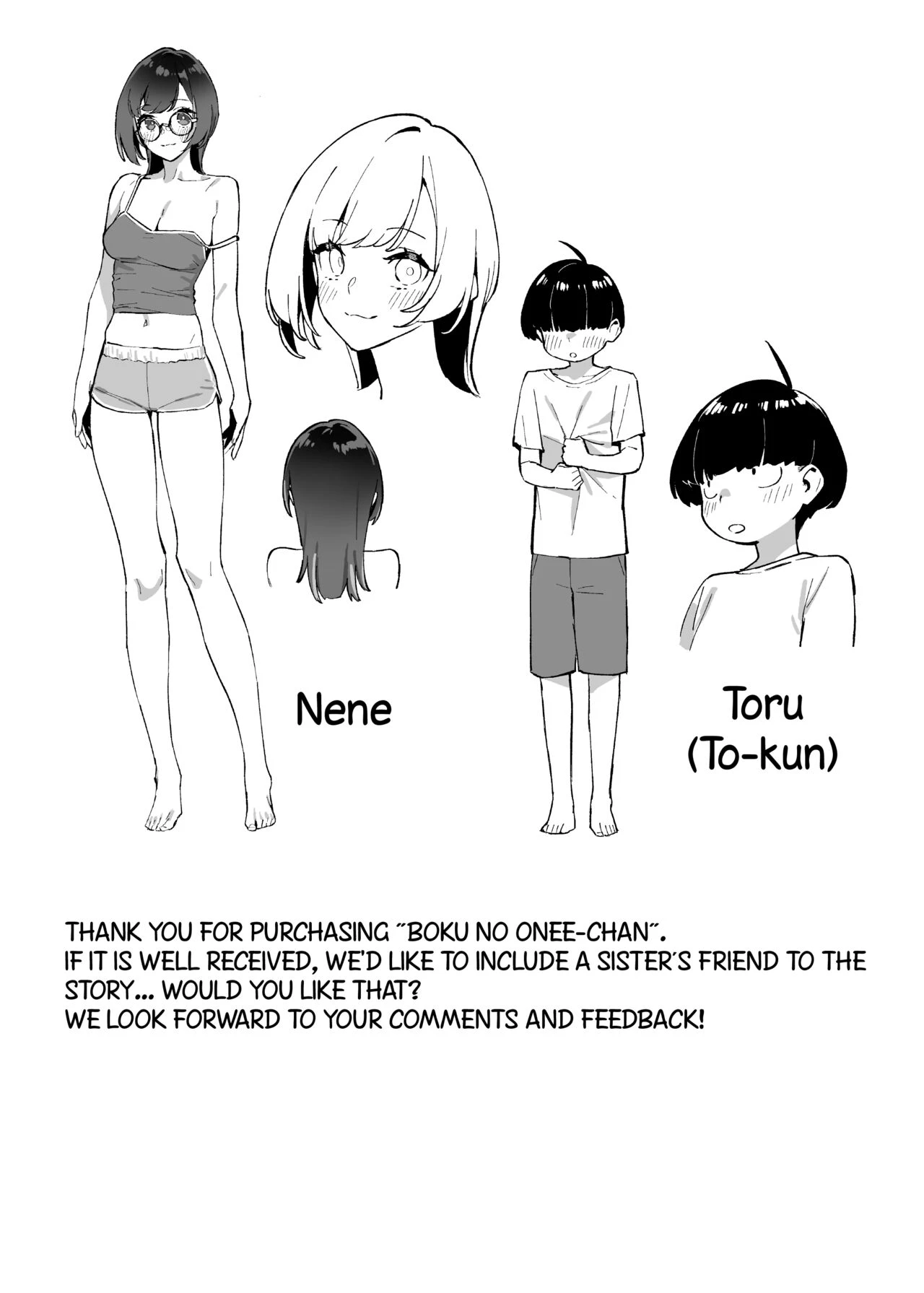 My dear Sister is Mine | Boku no Onee-chan porn comic picture 37